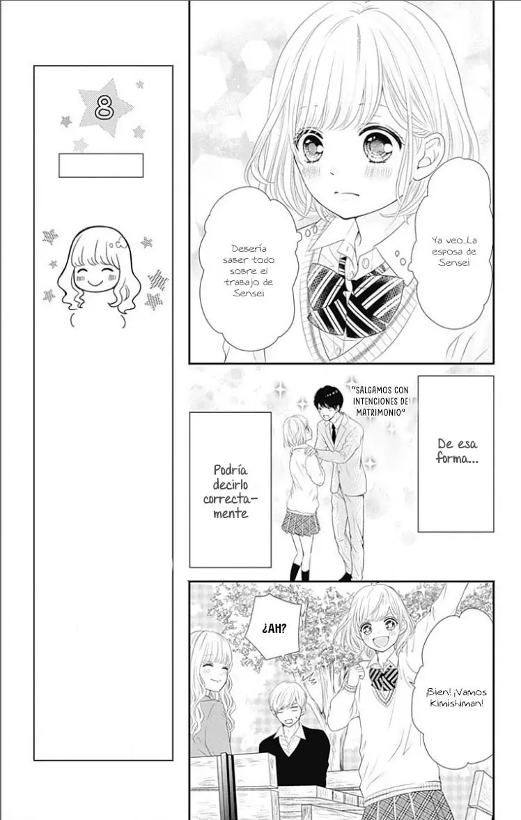 Furuya-sensei wa An-chan no Mono (2016) - Capítulo 20 - Página 13 - LectorTMOo
