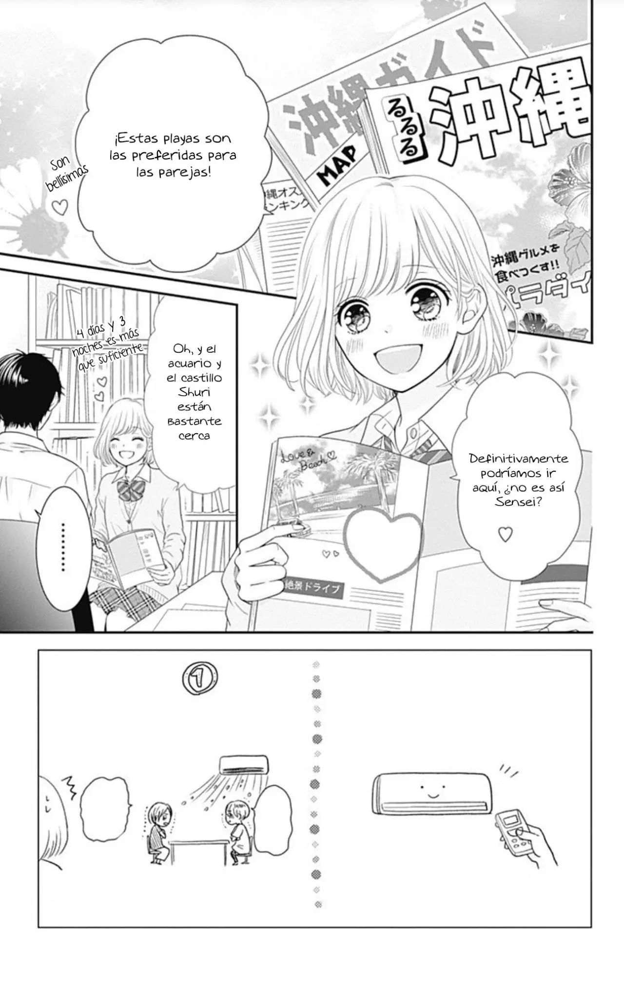 Furuya-sensei wa An-chan no Mono (2016) - Capítulo 21 - Página 10 - LectorTMOo