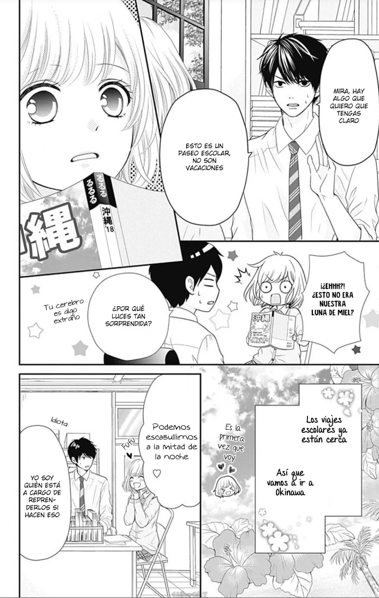 Furuya-sensei wa An-chan no Mono (2016) - Capítulo 21 - Página 11 - LectorTMOo