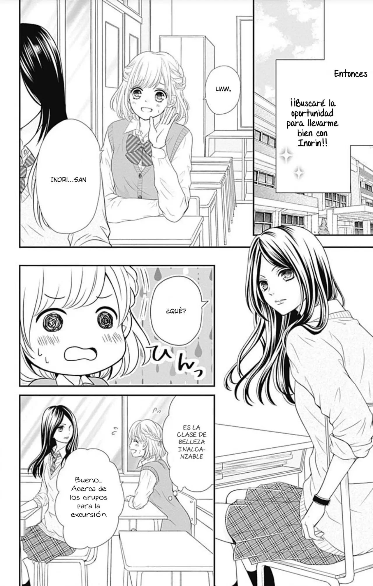 Furuya-sensei wa An-chan no Mono (2016) - Capítulo 21 - Página 15 - LectorTMOo