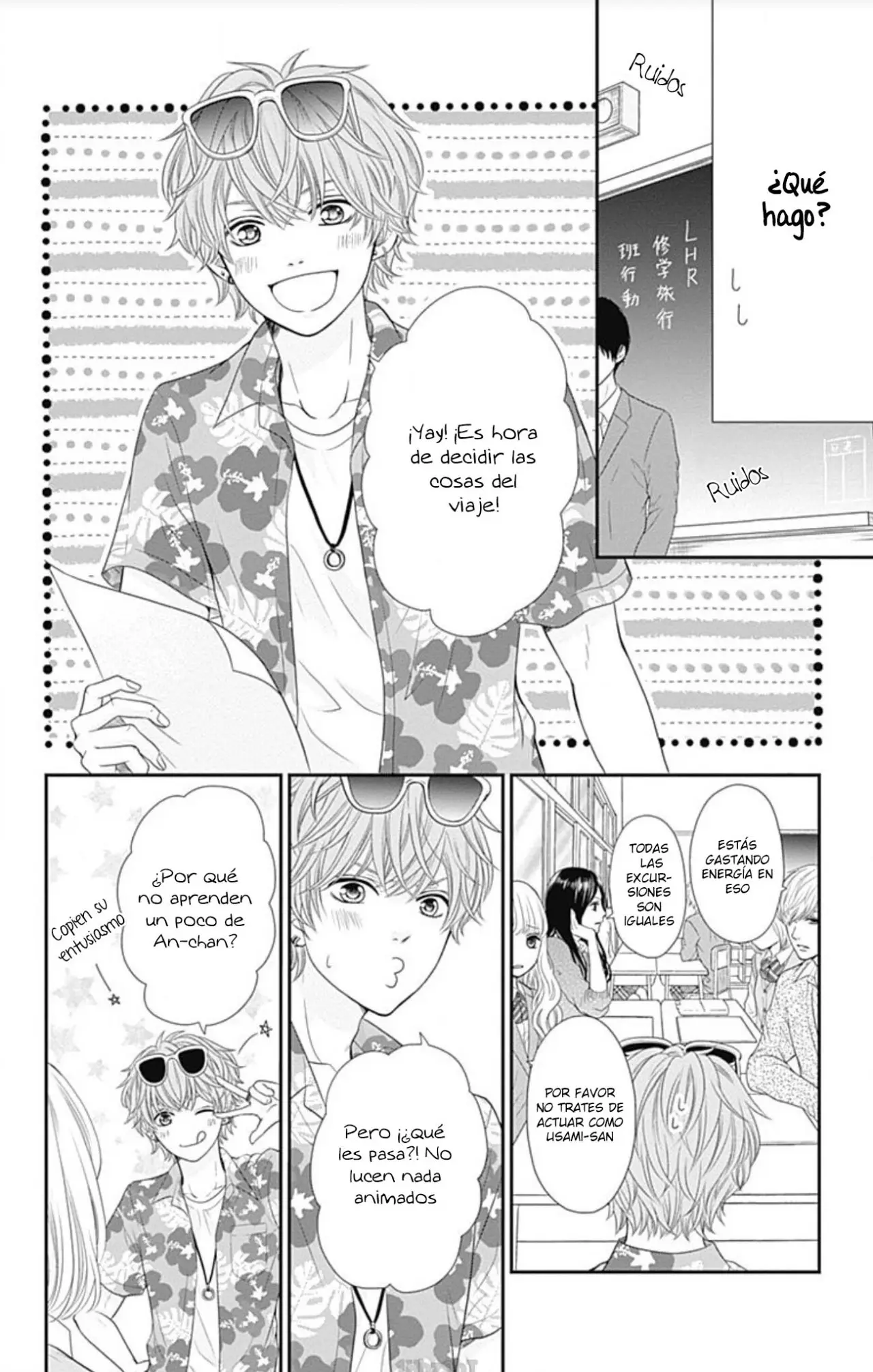 Furuya-sensei wa An-chan no Mono (2016) - Capítulo 21 - Página 47 - LectorTMOo