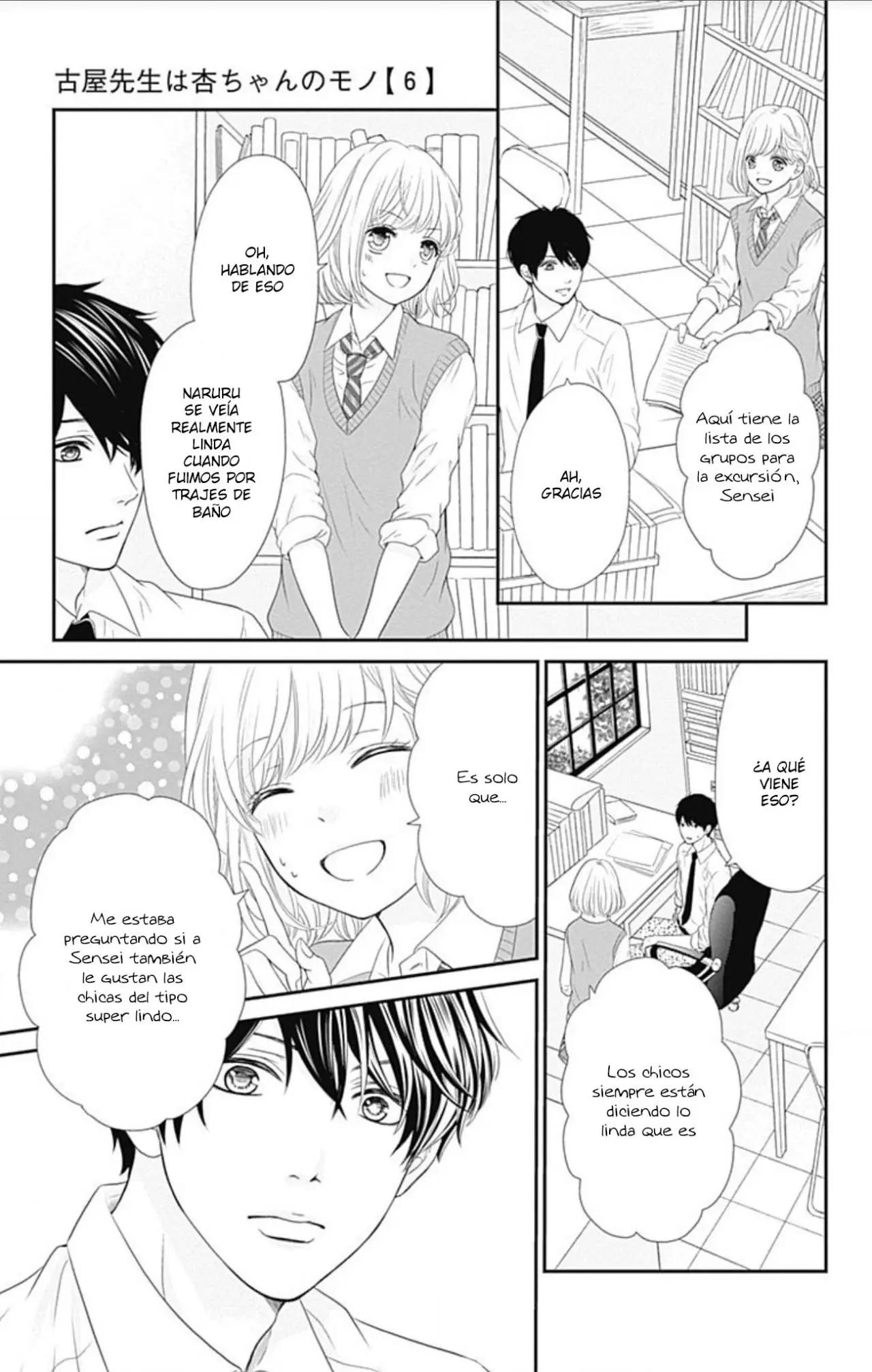 Furuya-sensei wa An-chan no Mono (2016) - Capítulo 21 - Página 49 - LectorTMOo