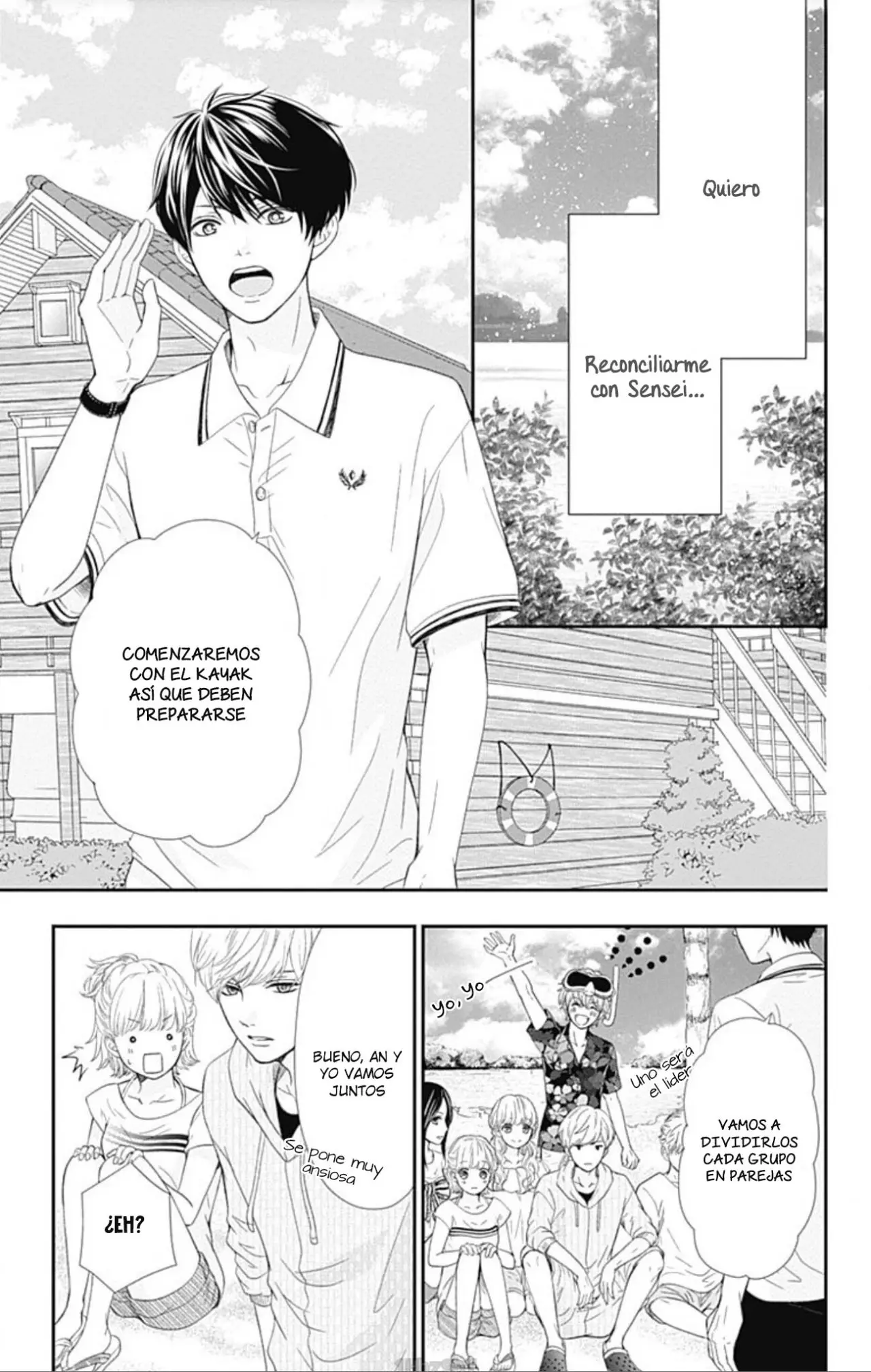 Furuya-sensei wa An-chan no Mono (2016) - Capítulo 22 - Página 43 - LectorTMOo