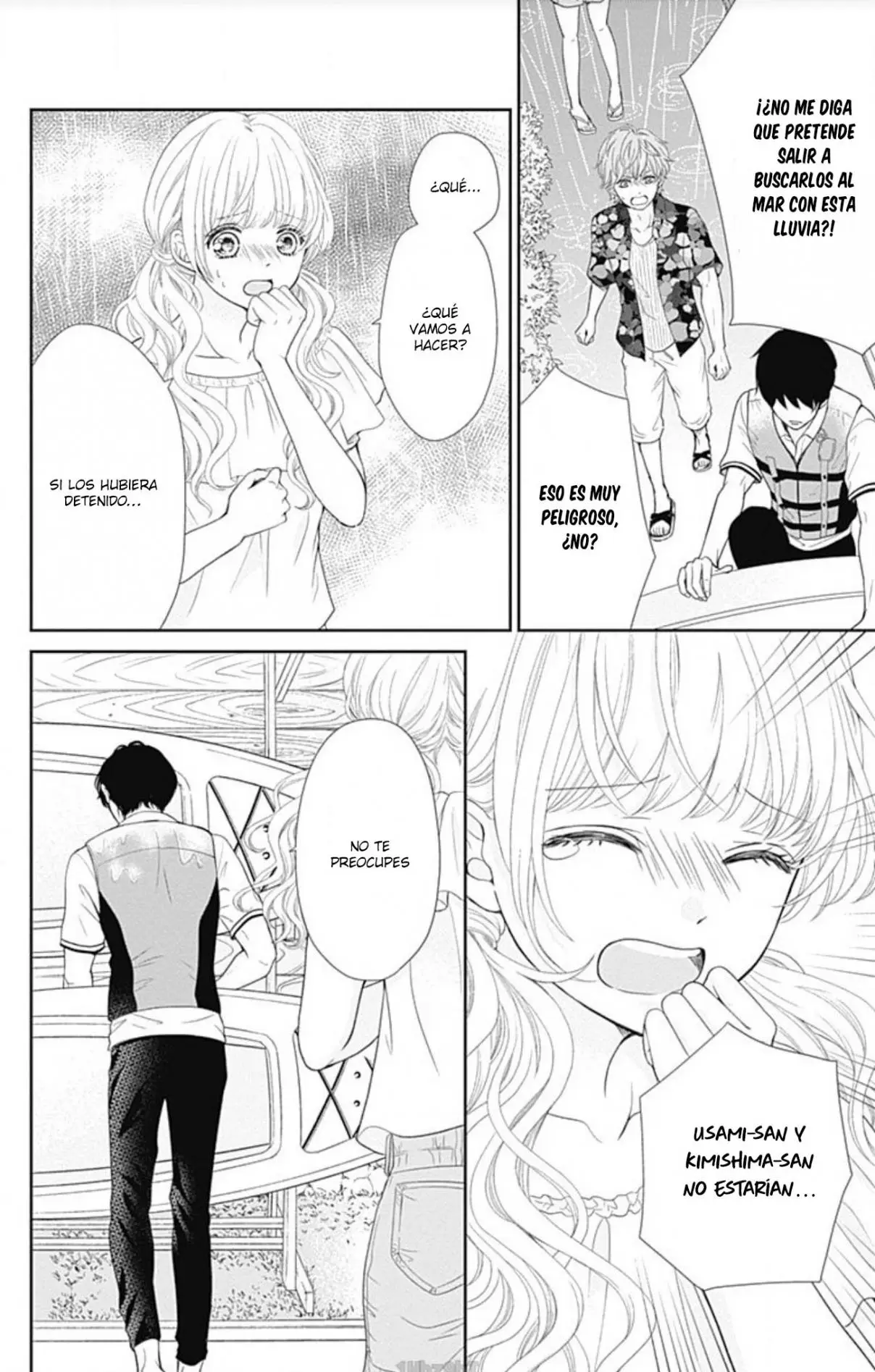 Furuya-sensei wa An-chan no Mono (2016) - Capítulo 23 - Página 7 - LectorTMOo