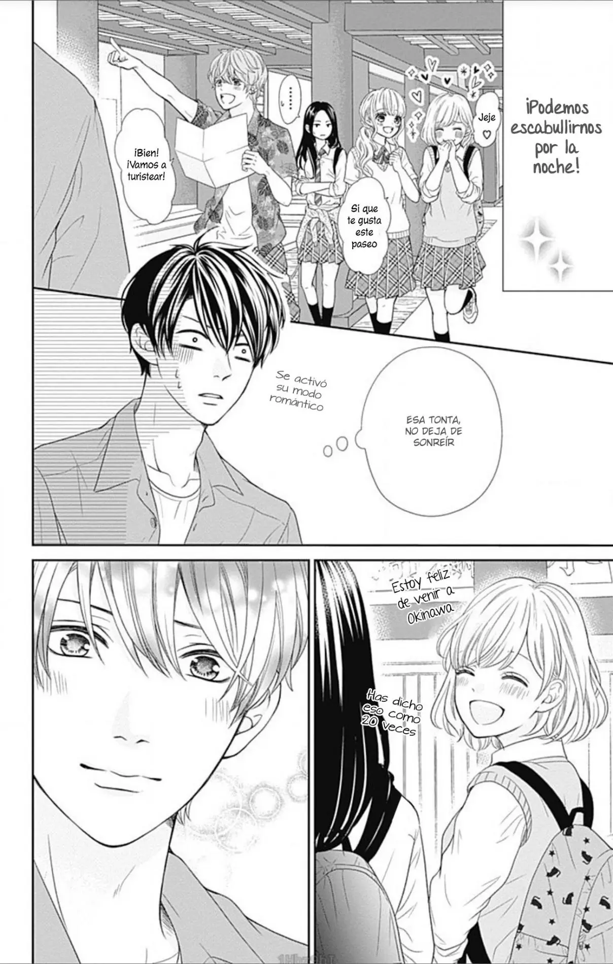 Furuya-sensei wa An-chan no Mono (2016) - Capítulo 24 - Página 6 - LectorTMOo