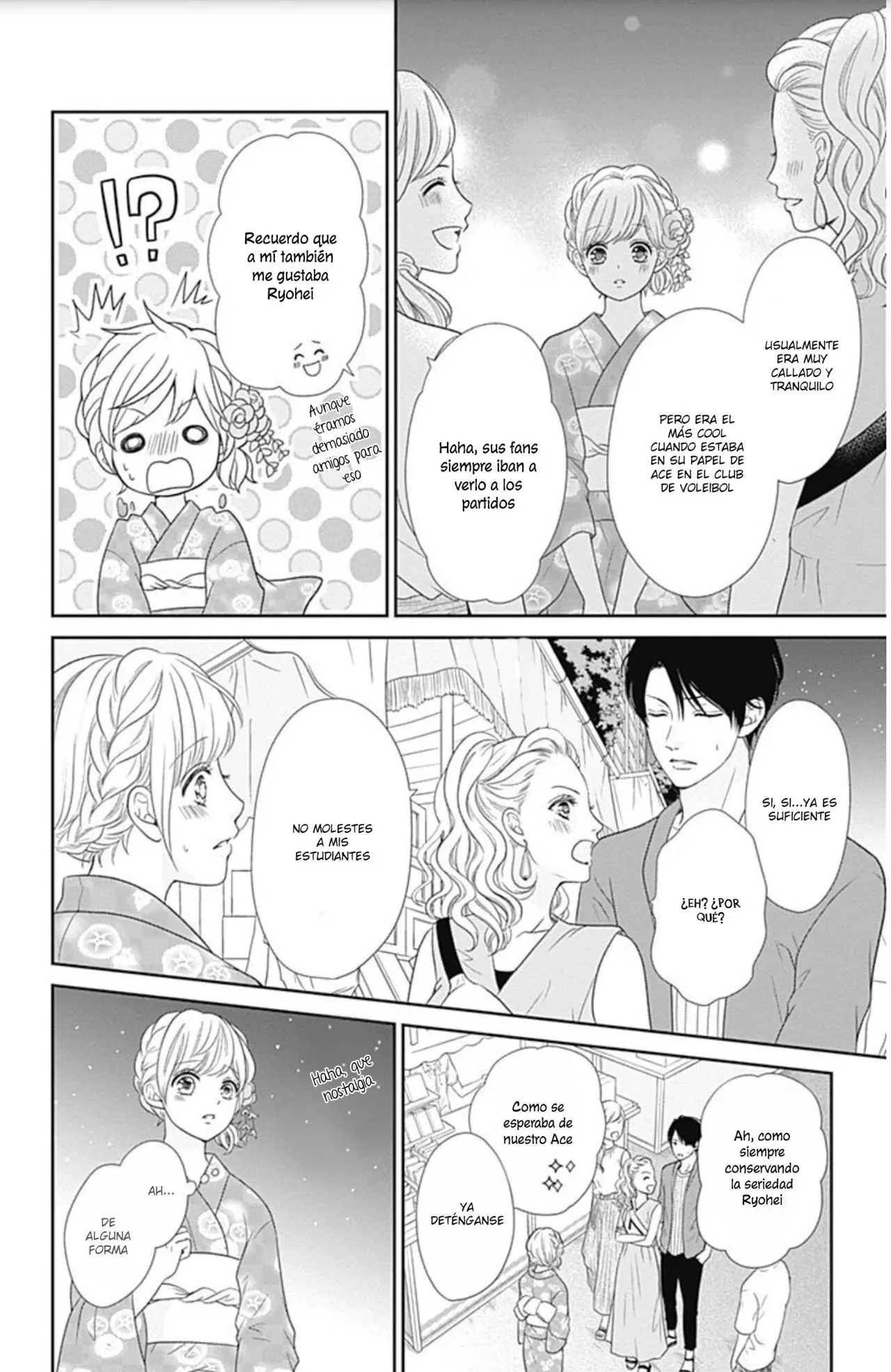 Furuya-sensei wa An-chan no Mono (2016) - Capítulo 25 - Página 25 - LectorTMOo