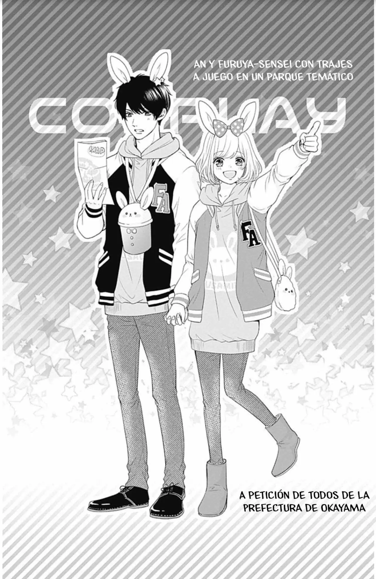 Furuya-sensei wa An-chan no Mono (2016) - Capítulo 26 - Página 4 - LectorTMOo