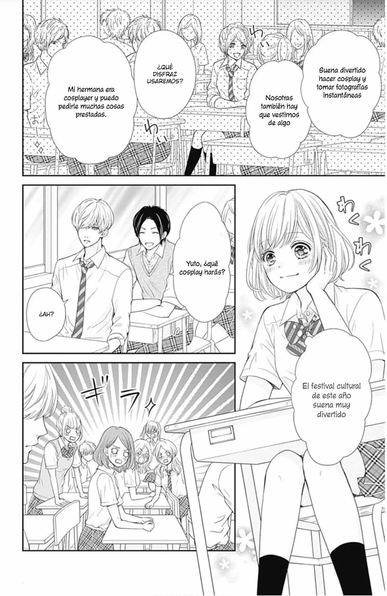 Furuya-sensei wa An-chan no Mono (2016) - Capítulo 26 - Página 6 - LectorTMOo