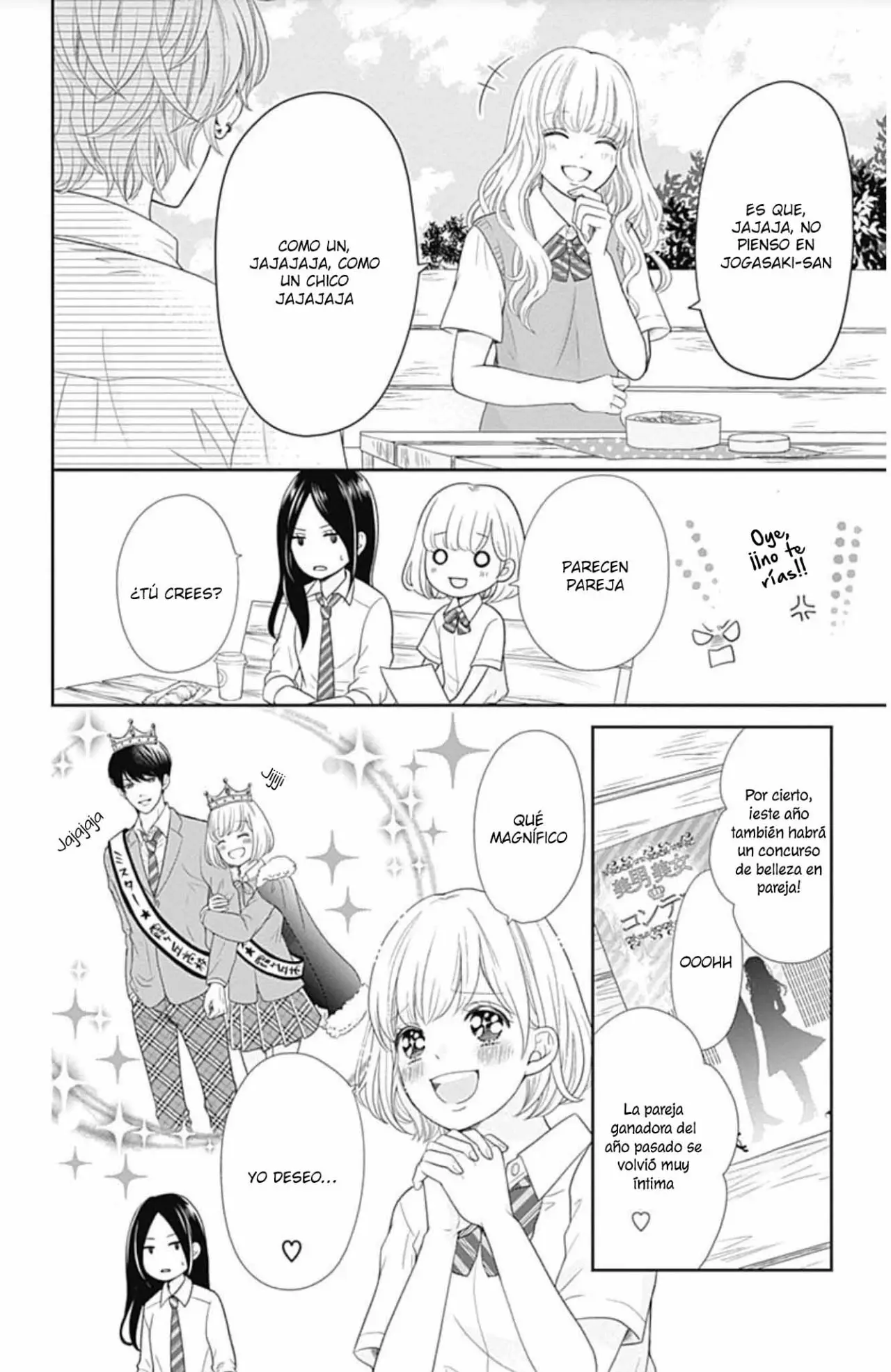 Furuya-sensei wa An-chan no Mono (2016) - Capítulo 26 - Página 14 - LectorTMOo