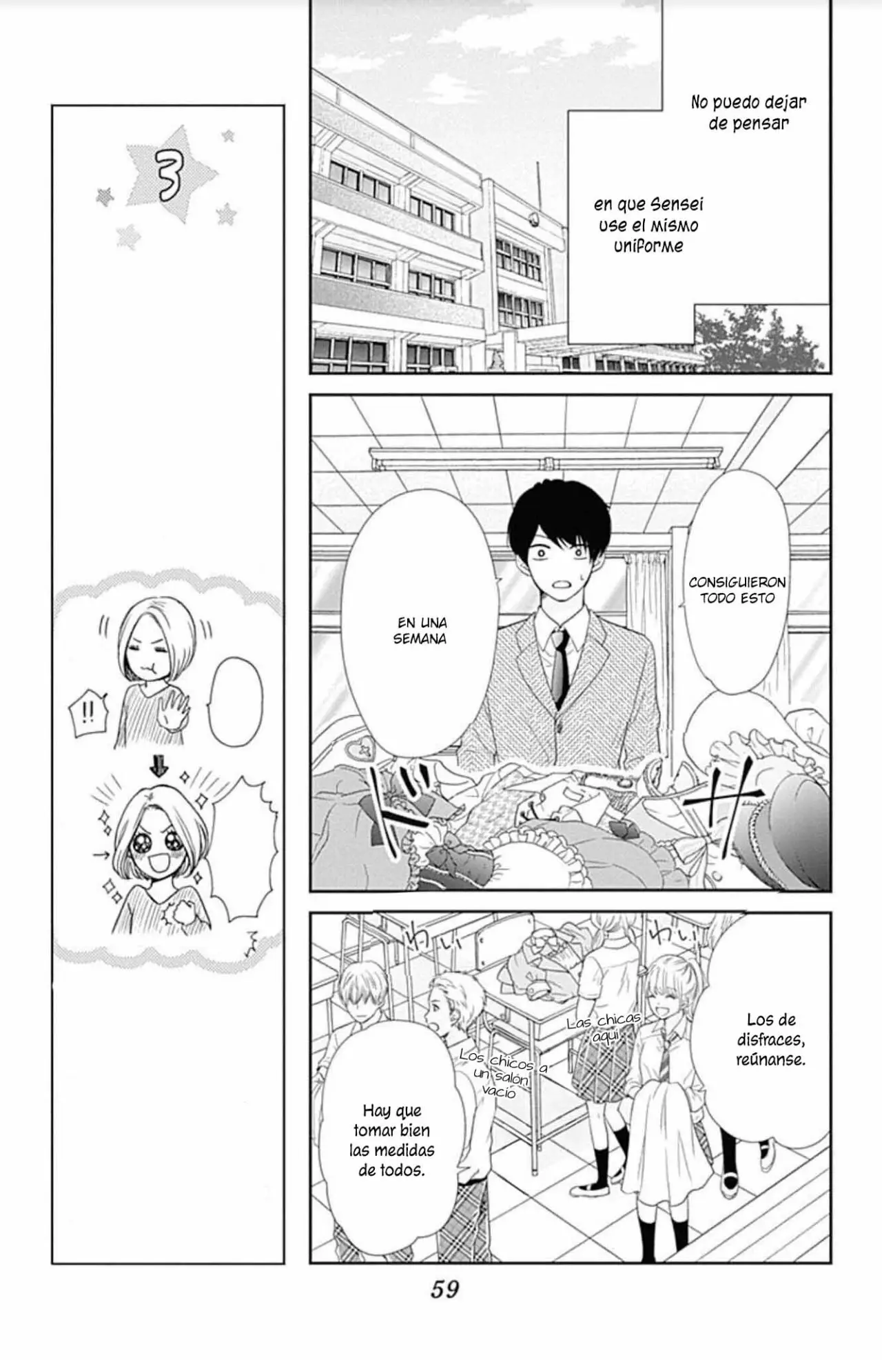 Furuya-sensei wa An-chan no Mono (2016) - Capítulo 26 - Página 15 - LectorTMOo