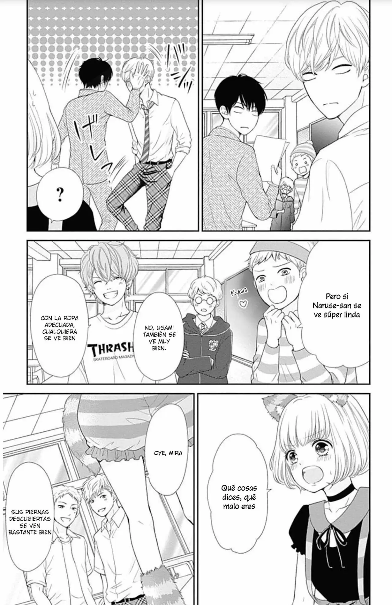 Furuya-sensei wa An-chan no Mono (2016) - Capítulo 26 - Página 19 - LectorTMOo
