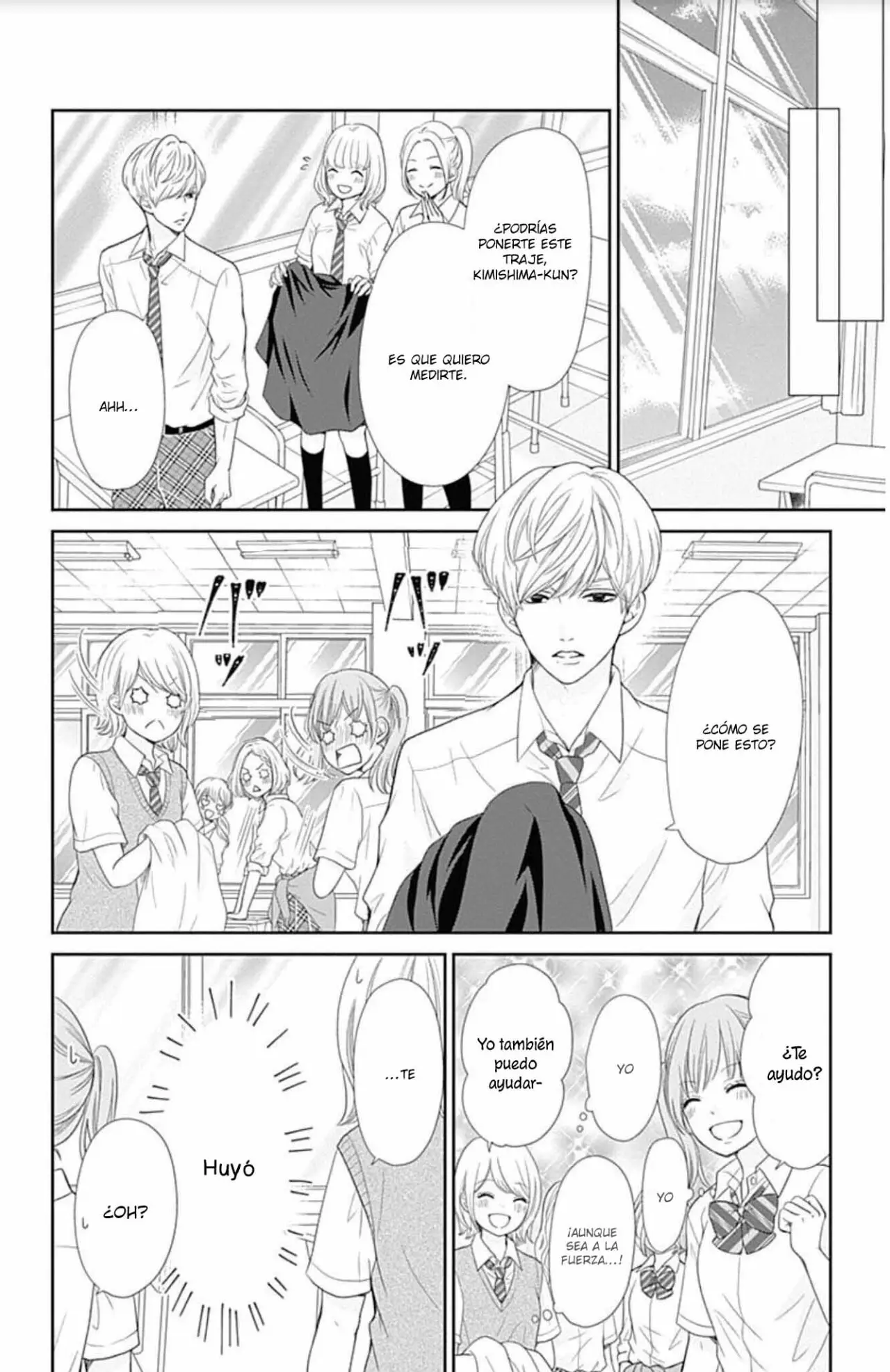Furuya-sensei wa An-chan no Mono (2016) - Capítulo 26 - Página 22 - LectorTMOo