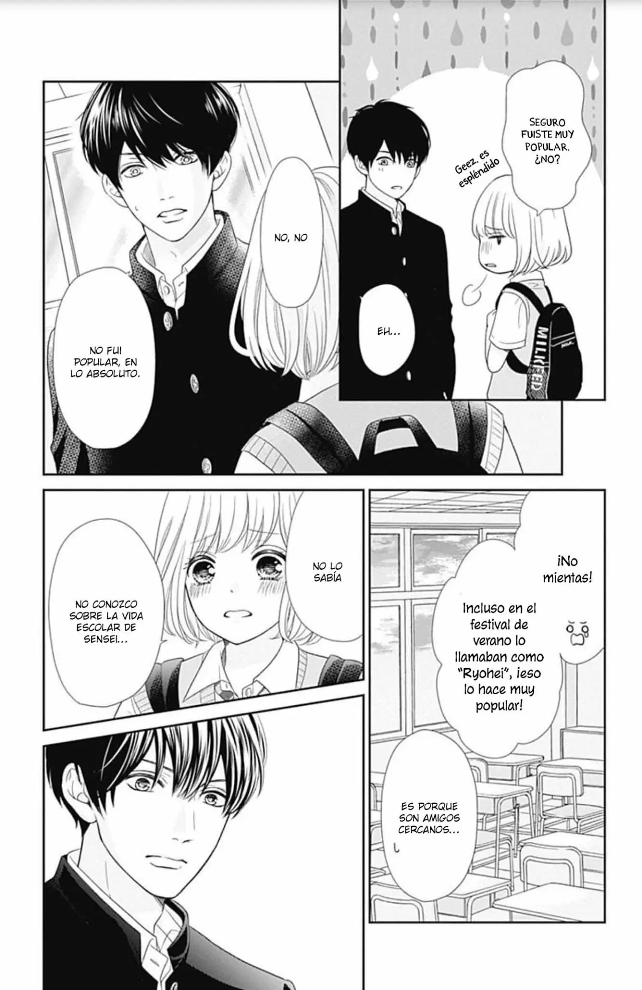 Furuya-sensei wa An-chan no Mono (2016) - Capítulo 26 - Página 33 - LectorTMOo
