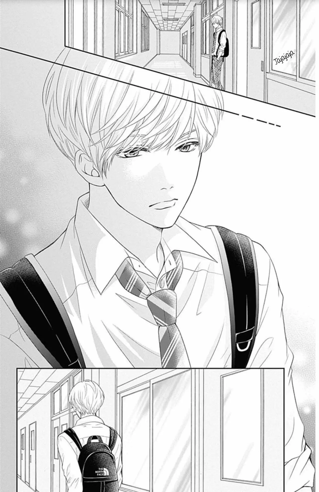 Furuya-sensei wa An-chan no Mono (2016) - Capítulo 26 - Página 42 - LectorTMOo