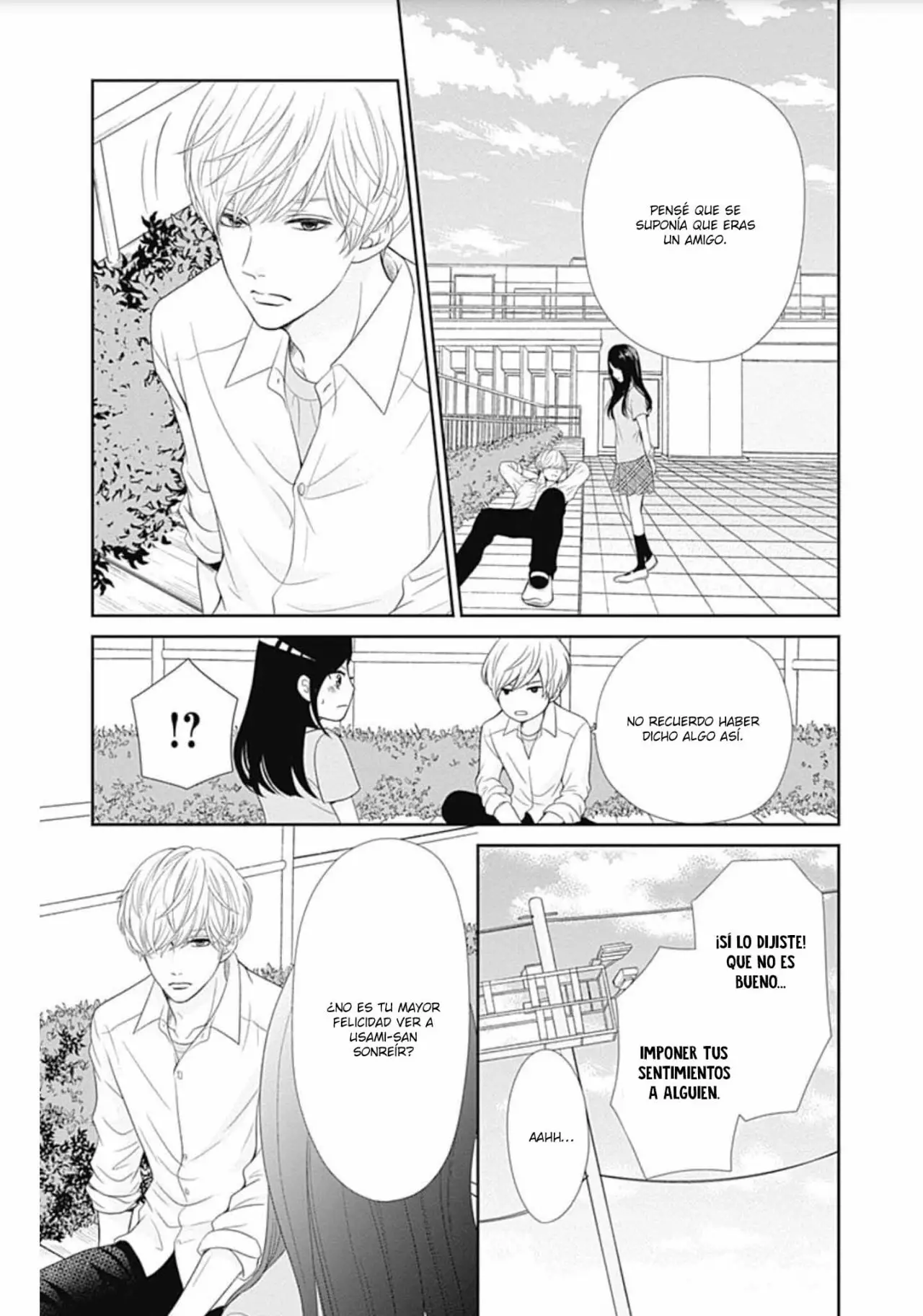 Furuya-sensei wa An-chan no Mono (2016) - Capítulo 27 - Página 15 - LectorTMOo