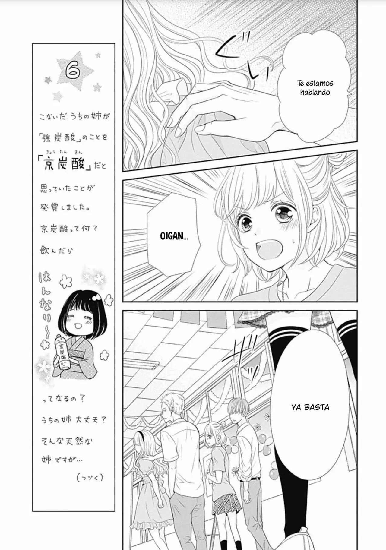 Furuya-sensei wa An-chan no Mono (2016) - Capítulo 27 - Página 21 - LectorTMOo
