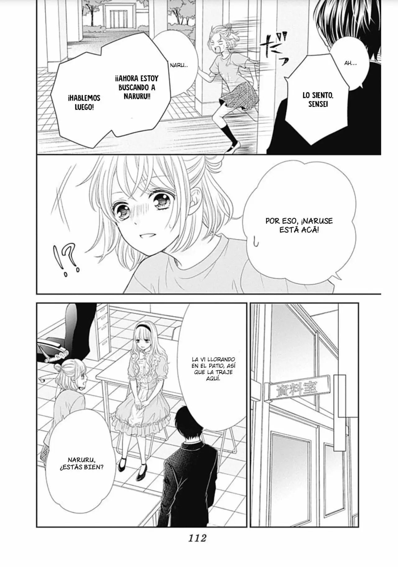 Furuya-sensei wa An-chan no Mono (2016) - Capítulo 27 - Página 28 - LectorTMOo