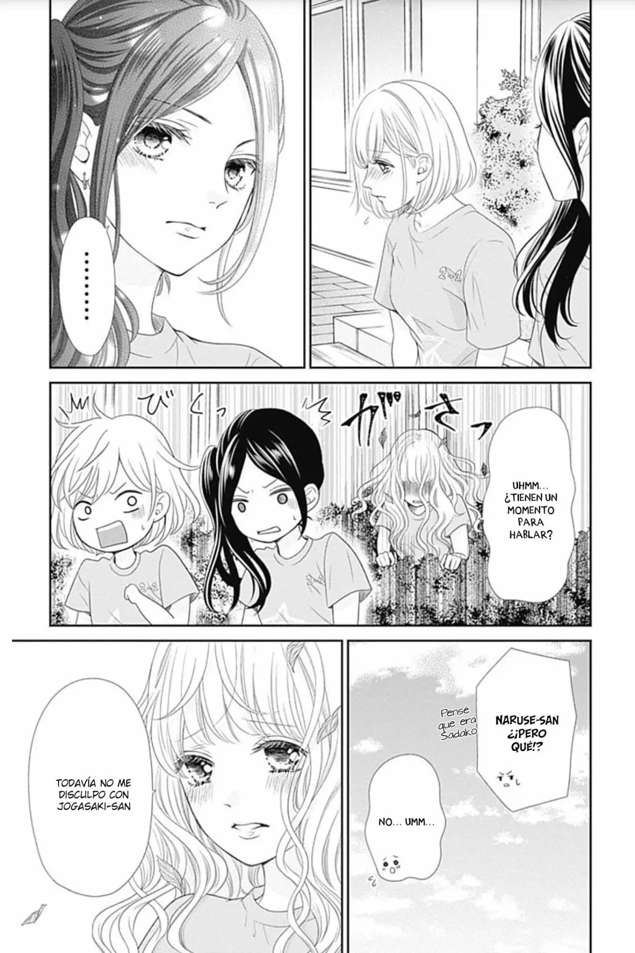 Furuya-sensei wa An-chan no Mono (2016) - Capítulo 28 - Página 19 - LectorTMOo