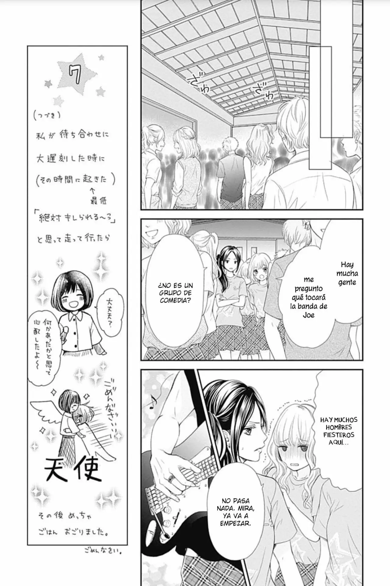 Furuya-sensei wa An-chan no Mono (2016) - Capítulo 28 - Página 21 - LectorTMOo
