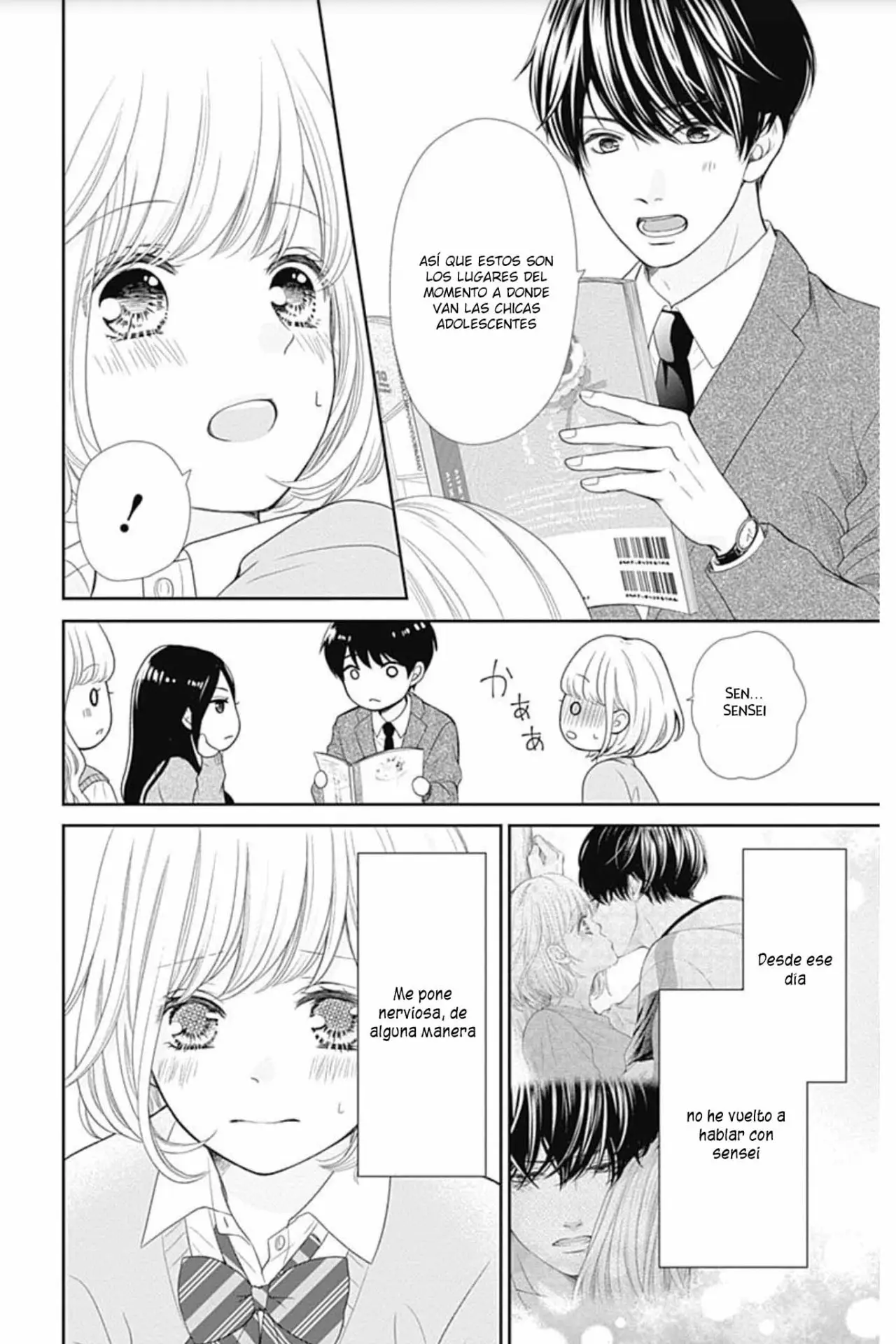 Furuya-sensei wa An-chan no Mono (2016) - Capítulo 29 - Página 11 - LectorTMOo