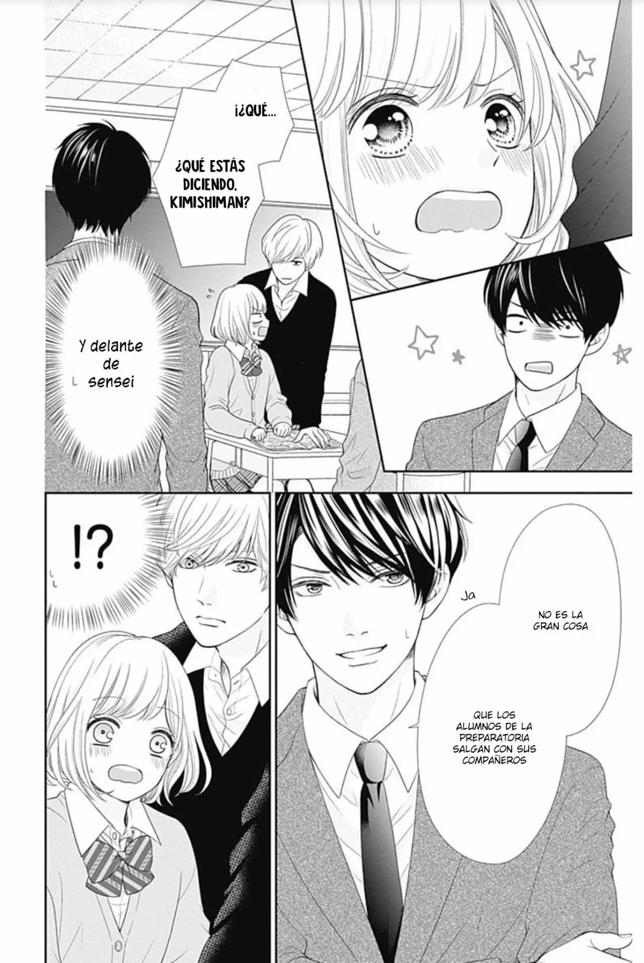 Furuya-sensei wa An-chan no Mono (2016) - Capítulo 29 - Página 13 - LectorTMOo