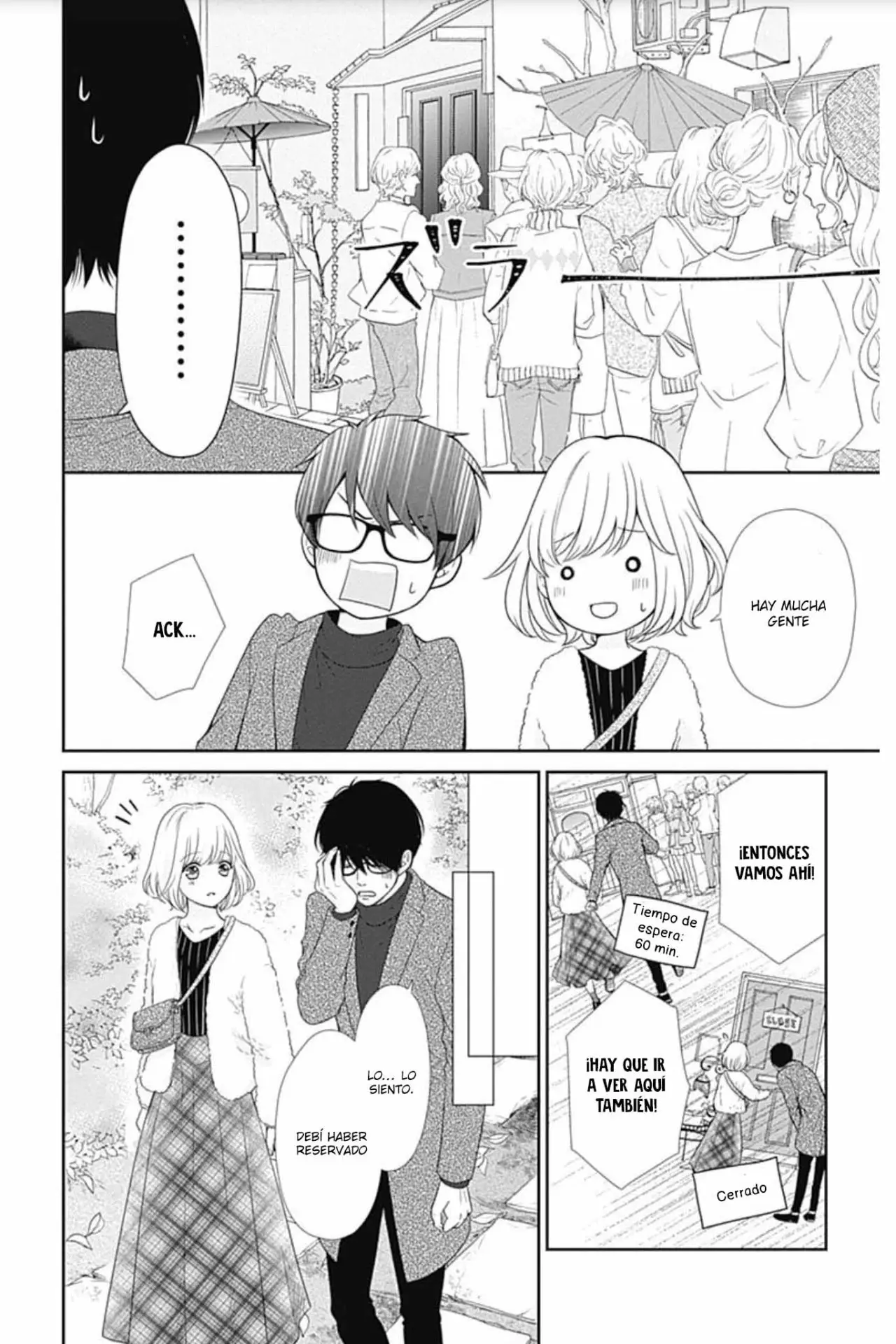 Furuya-sensei wa An-chan no Mono (2016) - Capítulo 29 - Página 25 - LectorTMOo