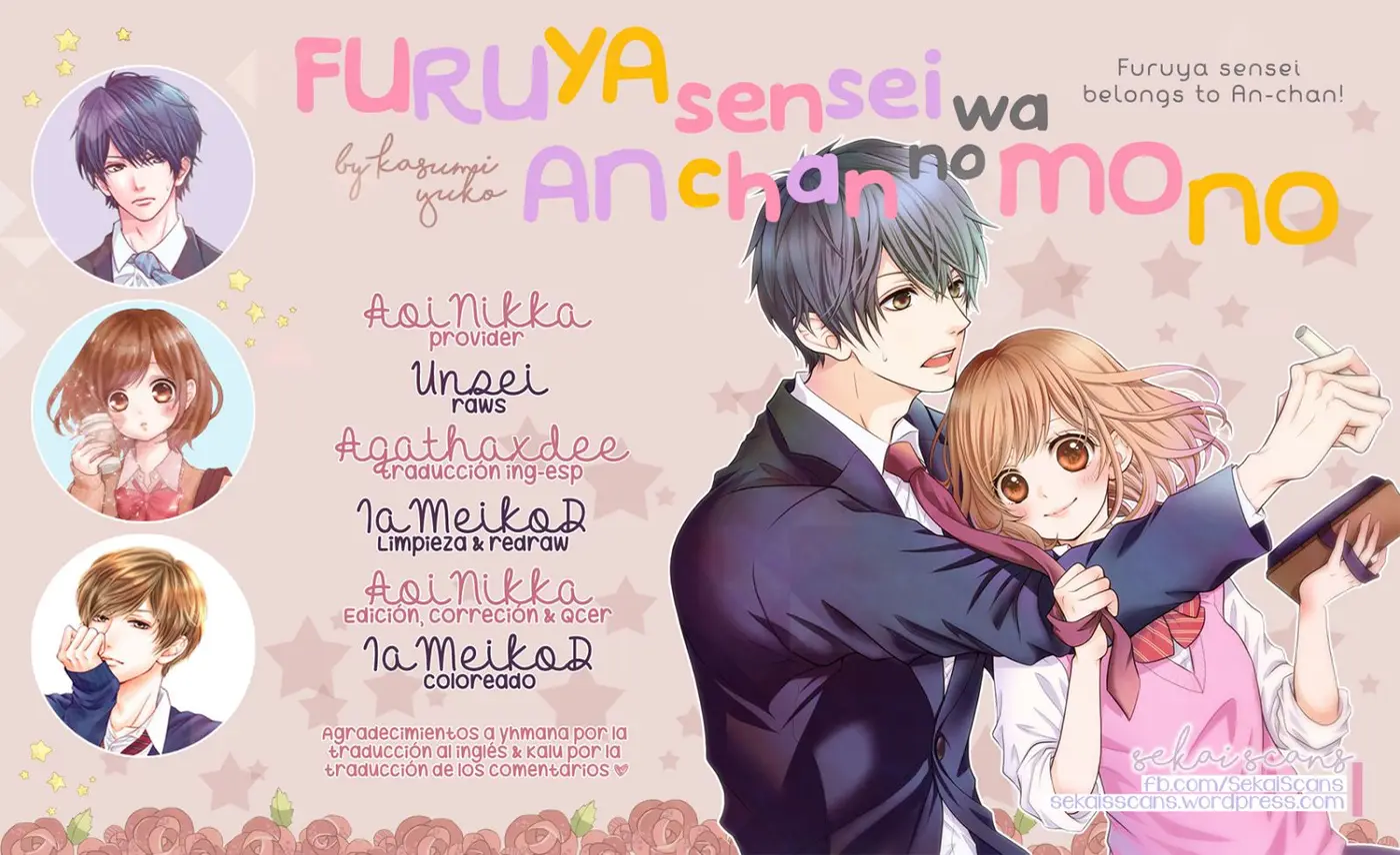 Furuya-sensei wa An-chan no Mono (2016) - Capítulo 3 - Página 1 - LectorTMOo