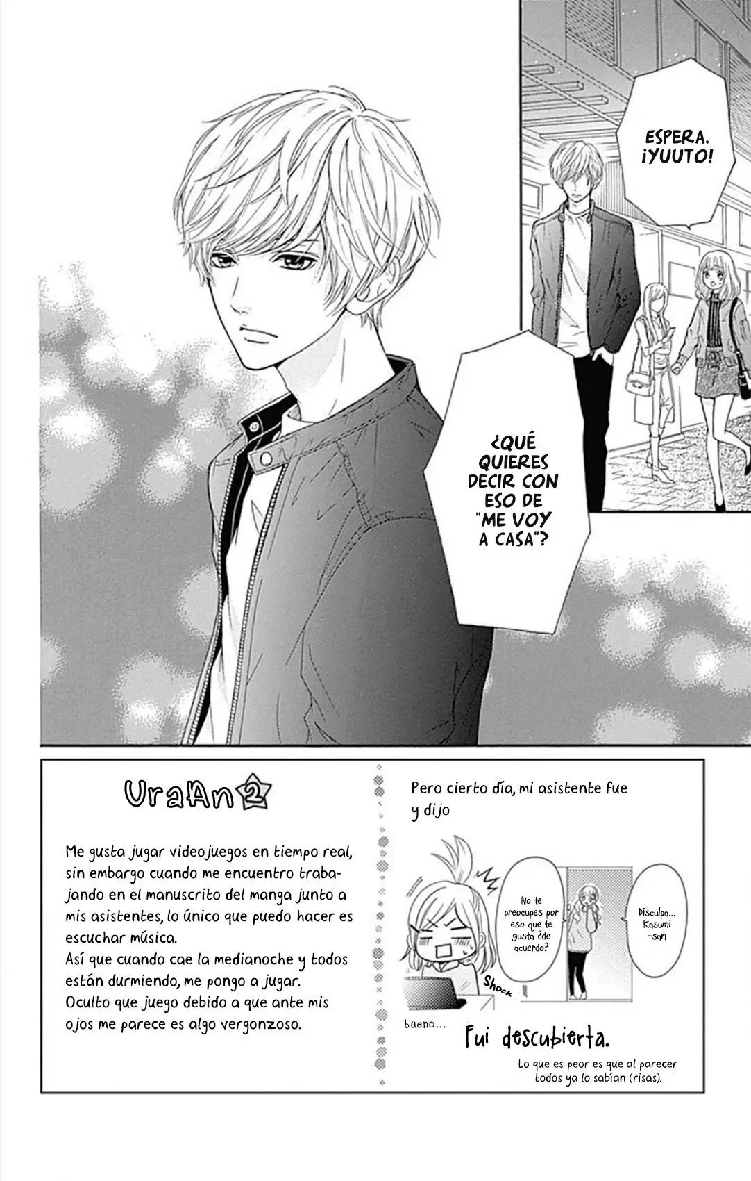 Furuya-sensei wa An-chan no Mono (2016) - Capítulo 3 - Página 4 - LectorTMOo