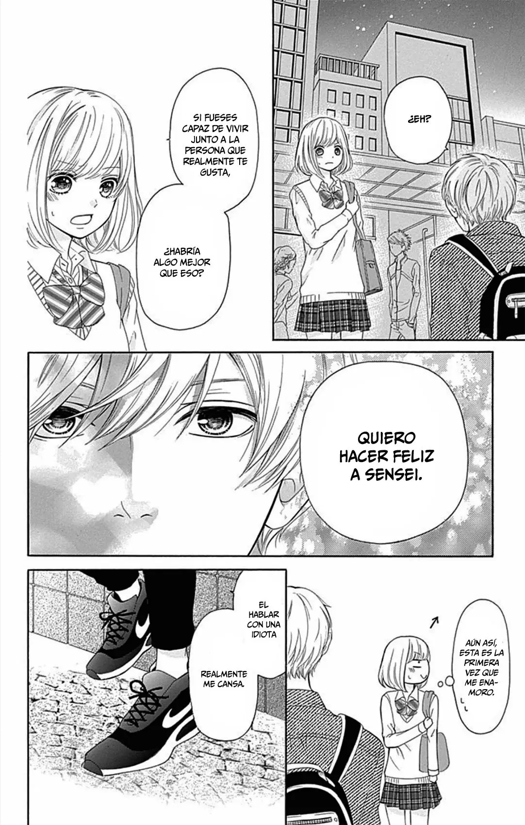 Furuya-sensei wa An-chan no Mono (2016) - Capítulo 3 - Página 24 - LectorTMOo