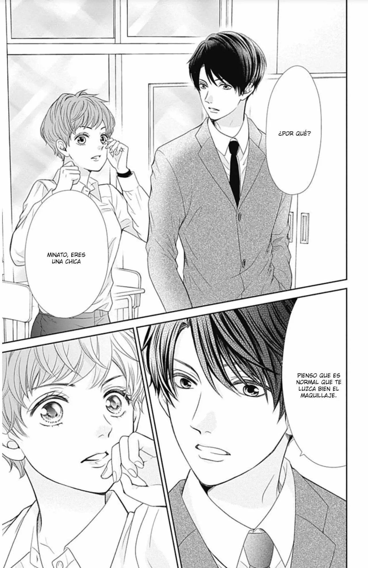 Furuya-sensei wa An-chan no Mono (2016) - Capítulo 30 - Página 17 - LectorTMOo