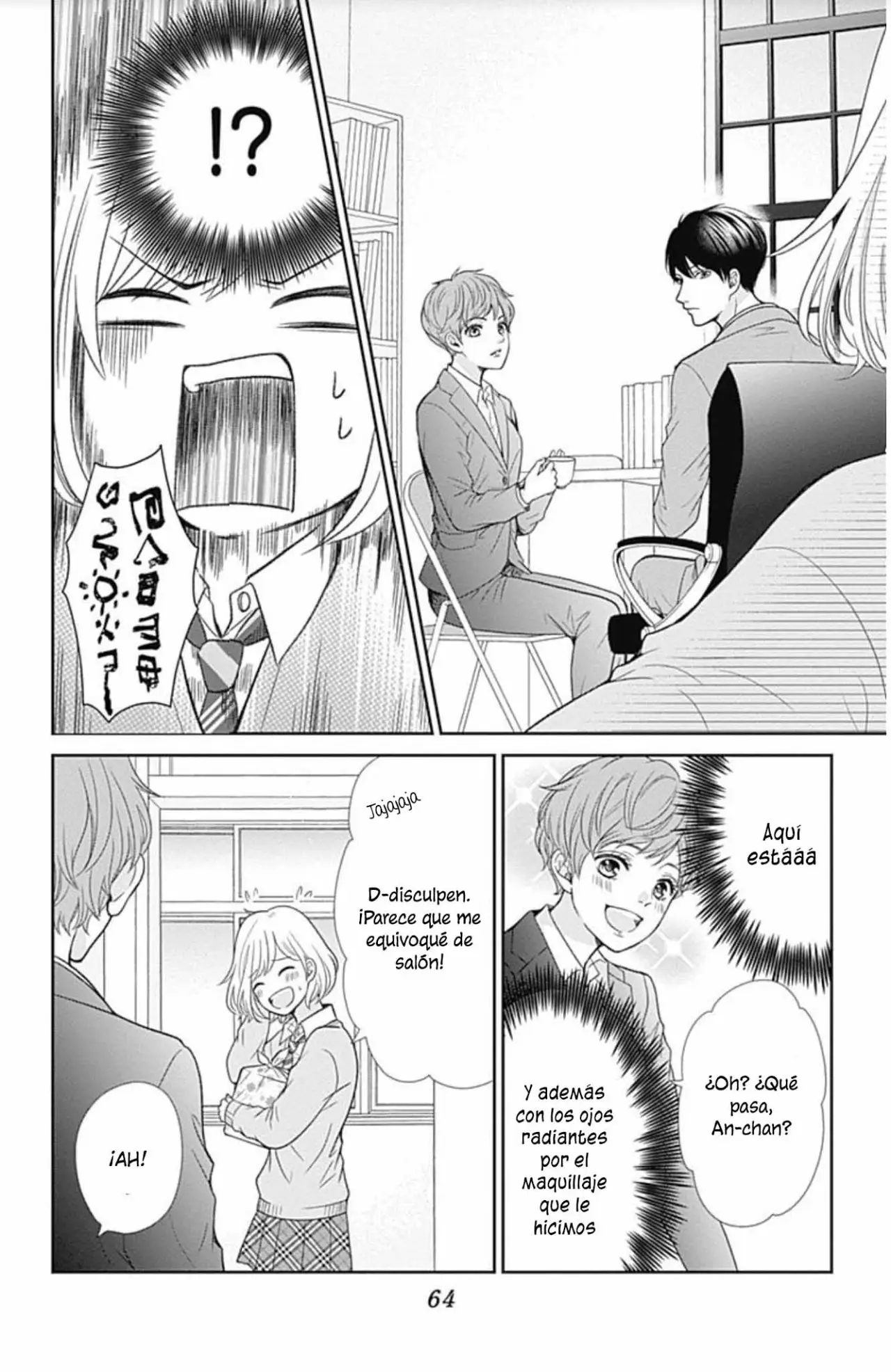 Furuya-sensei wa An-chan no Mono (2016) - Capítulo 30 - Página 22 - LectorTMOo