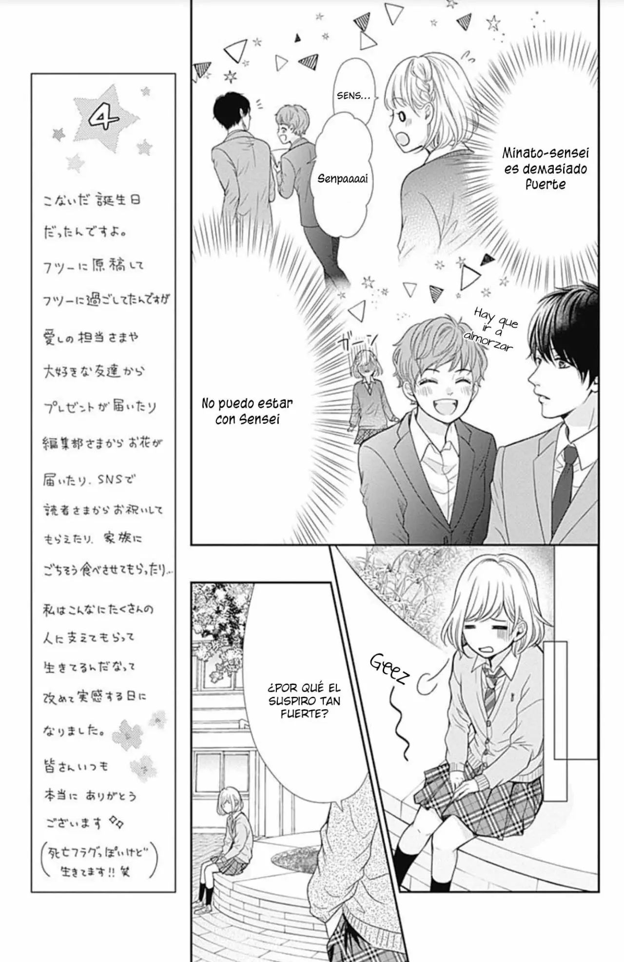 Furuya-sensei wa An-chan no Mono (2016) - Capítulo 30 - Página 27 - LectorTMOo