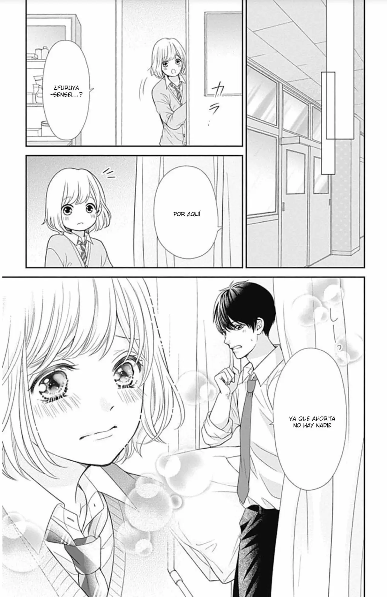 Furuya-sensei wa An-chan no Mono (2016) - Capítulo 30 - Página 33 - LectorTMOo