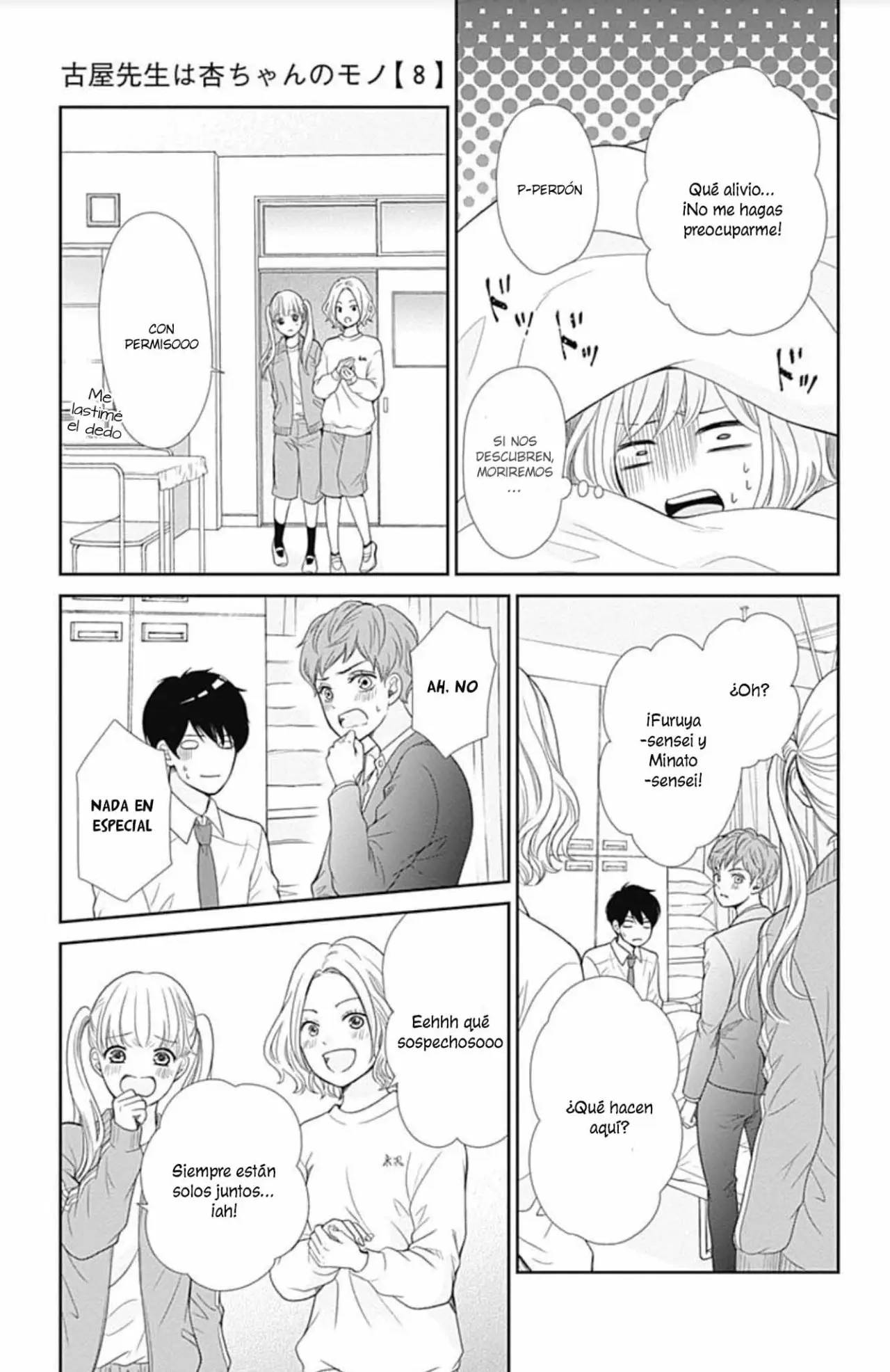Furuya-sensei wa An-chan no Mono (2016) - Capítulo 30 - Página 39 - LectorTMOo