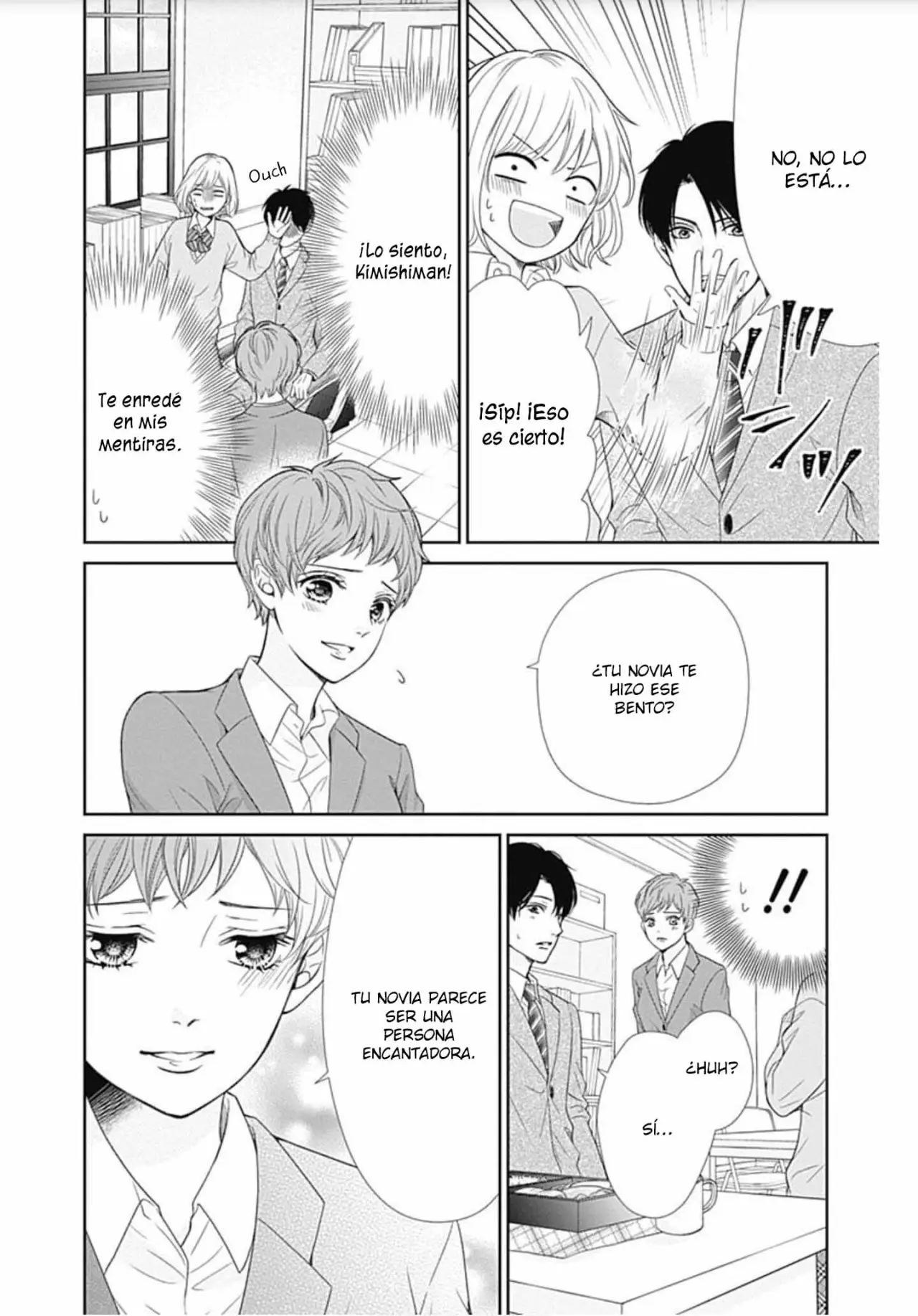 Furuya-sensei wa An-chan no Mono (2016) - Capítulo 31 - Página 12 - LectorTMOo