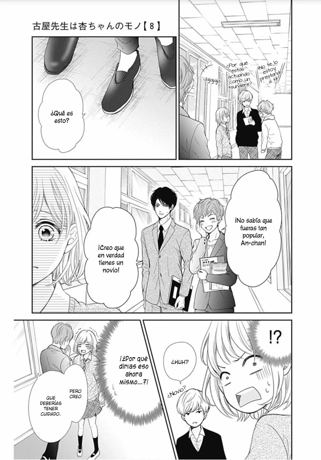 Furuya-sensei wa An-chan no Mono (2016) - Capítulo 31 - Página 17 - LectorTMOo