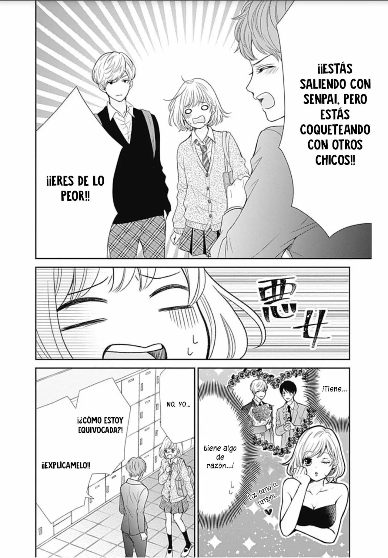 Furuya-sensei wa An-chan no Mono (2016) - Capítulo 31 - Página 24 - LectorTMOo