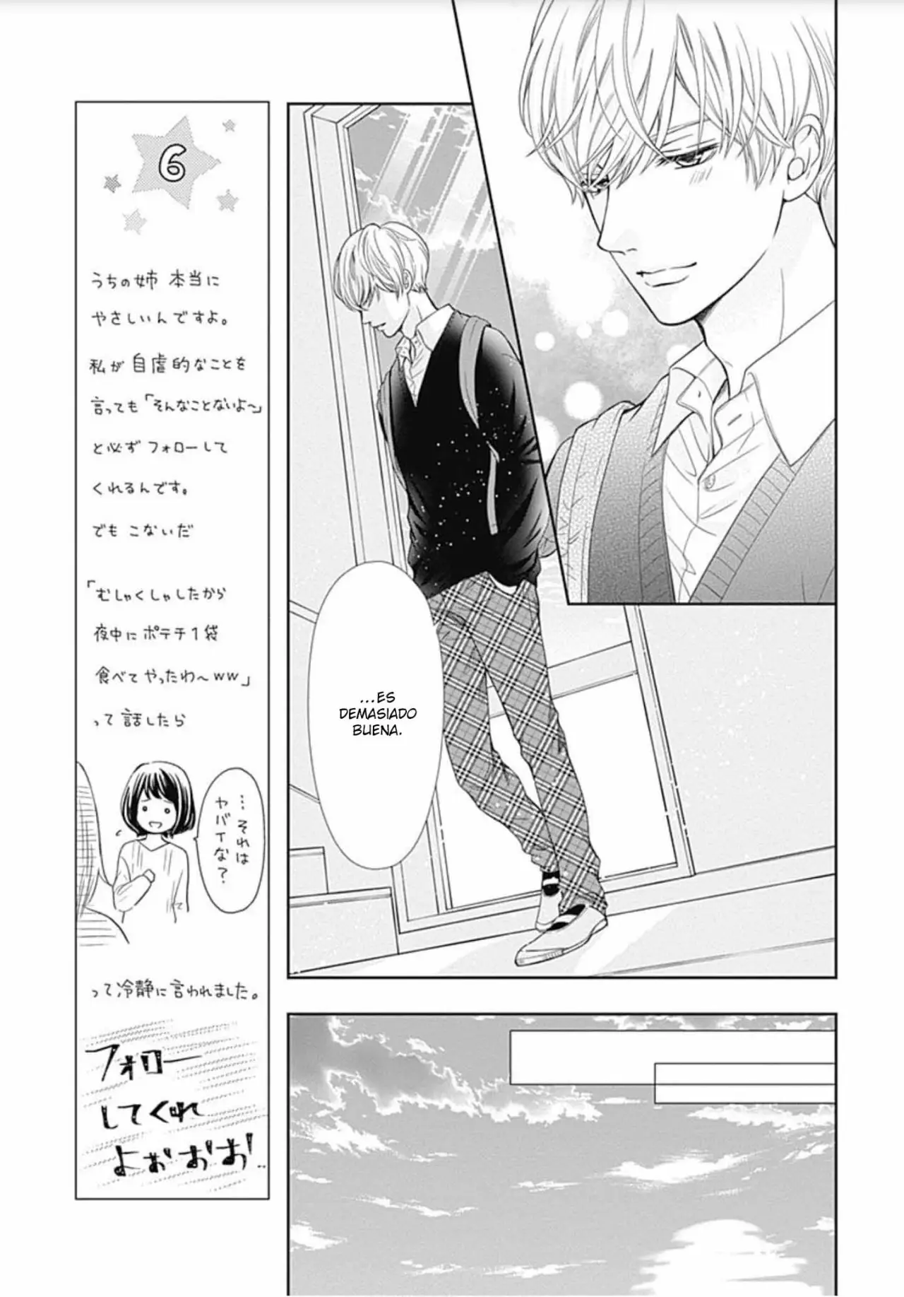 Furuya-sensei wa An-chan no Mono (2016) - Capítulo 31 - Página 31 - LectorTMOo