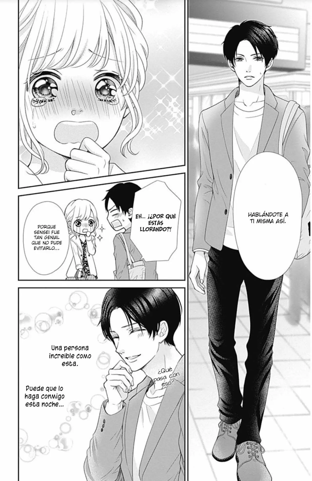 Furuya-sensei wa An-chan no Mono (2016) - Capítulo 32 - Página 13 - LectorTMOo