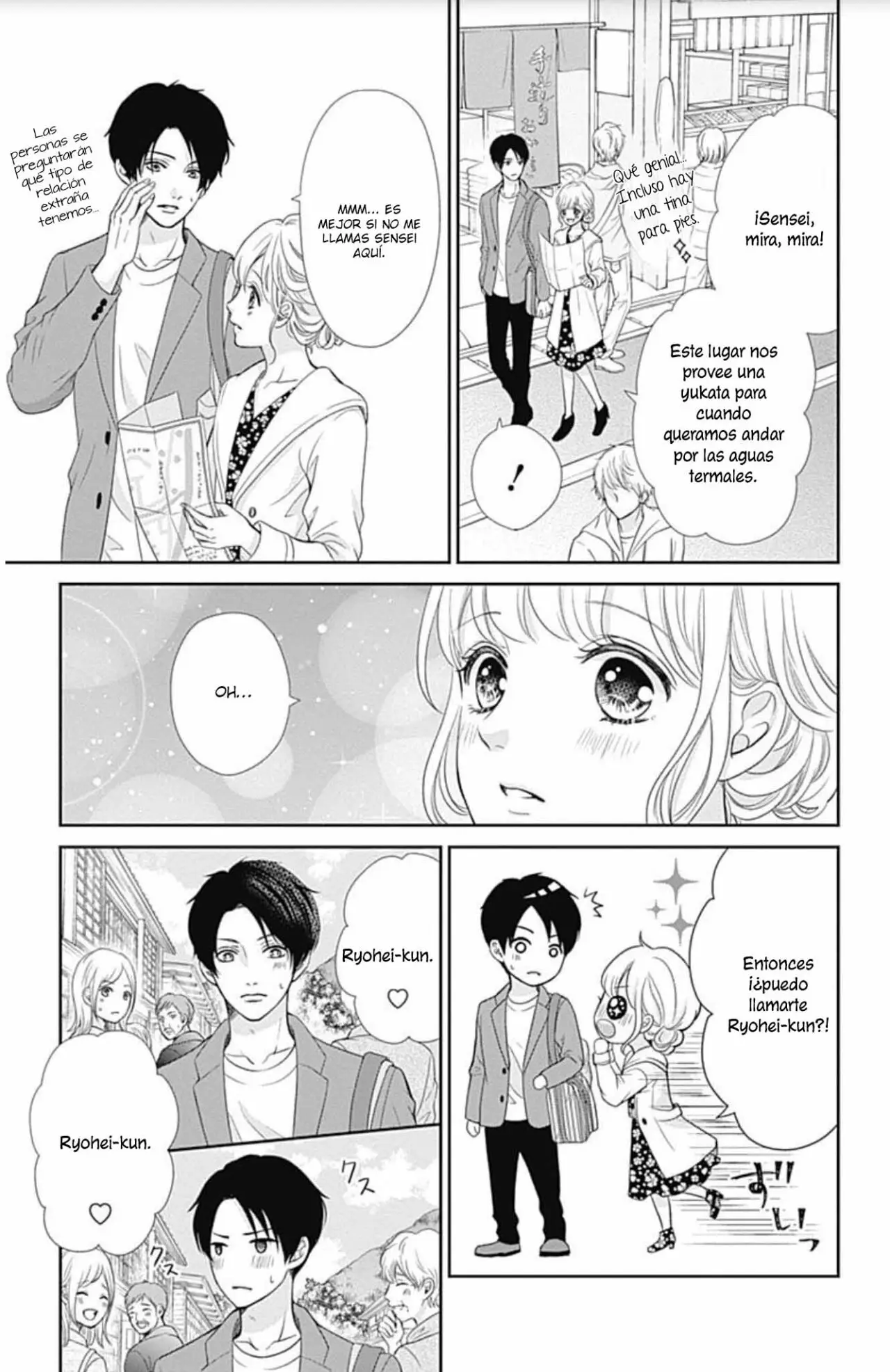 Furuya-sensei wa An-chan no Mono (2016) - Capítulo 32 - Página 16 - LectorTMOo