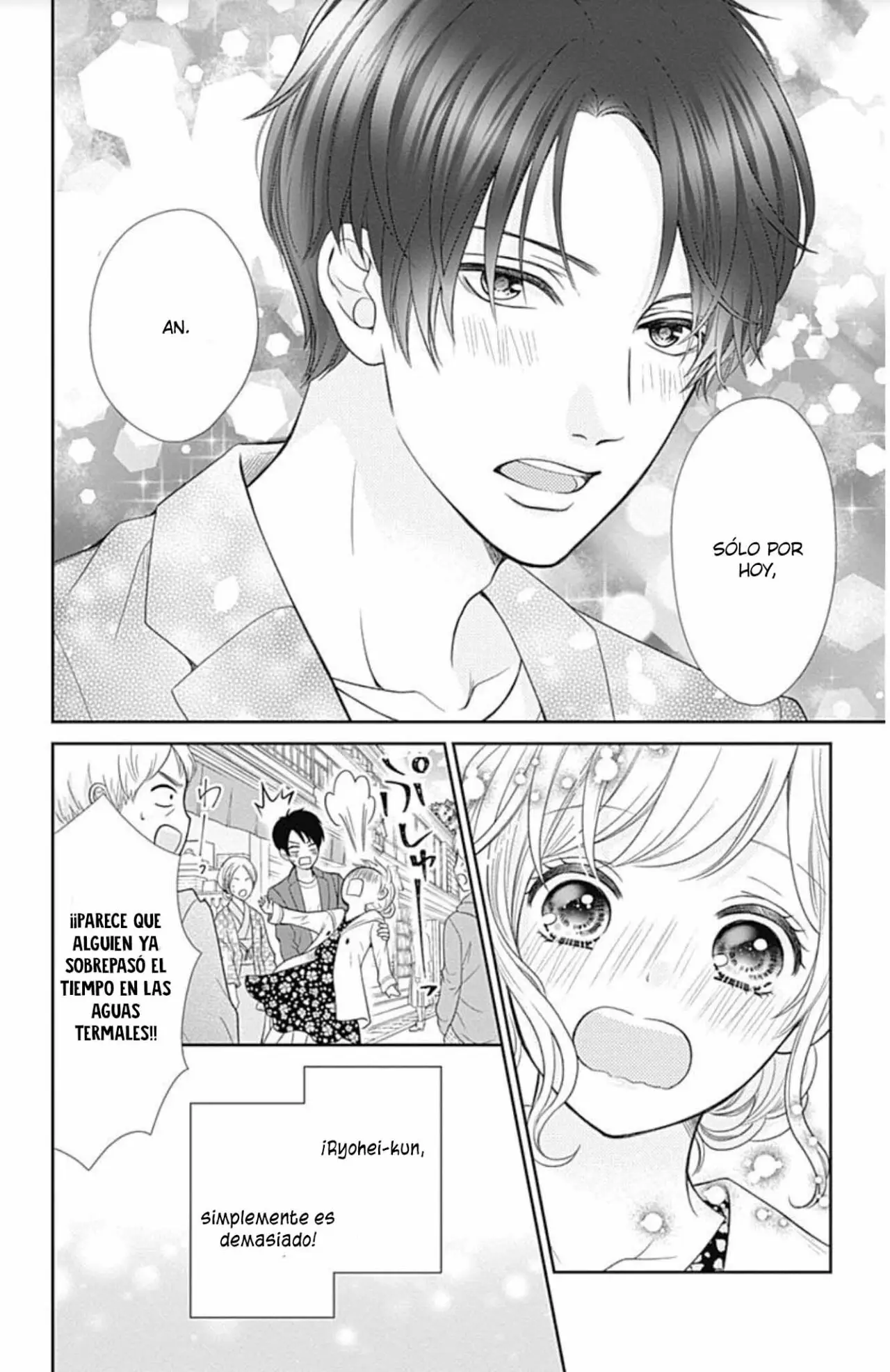 Furuya-sensei wa An-chan no Mono (2016) - Capítulo 32 - Página 17 - LectorTMOo