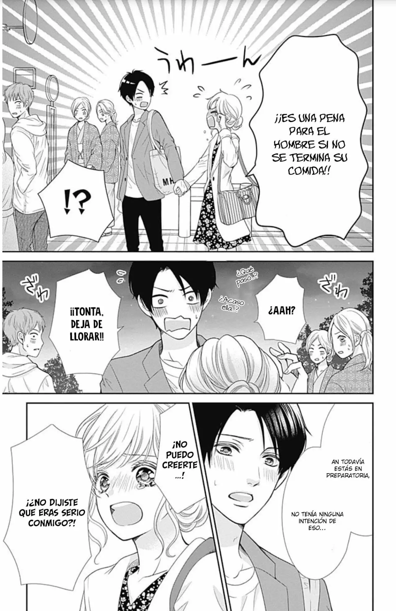 Furuya-sensei wa An-chan no Mono (2016) - Capítulo 32 - Página 24 - LectorTMOo