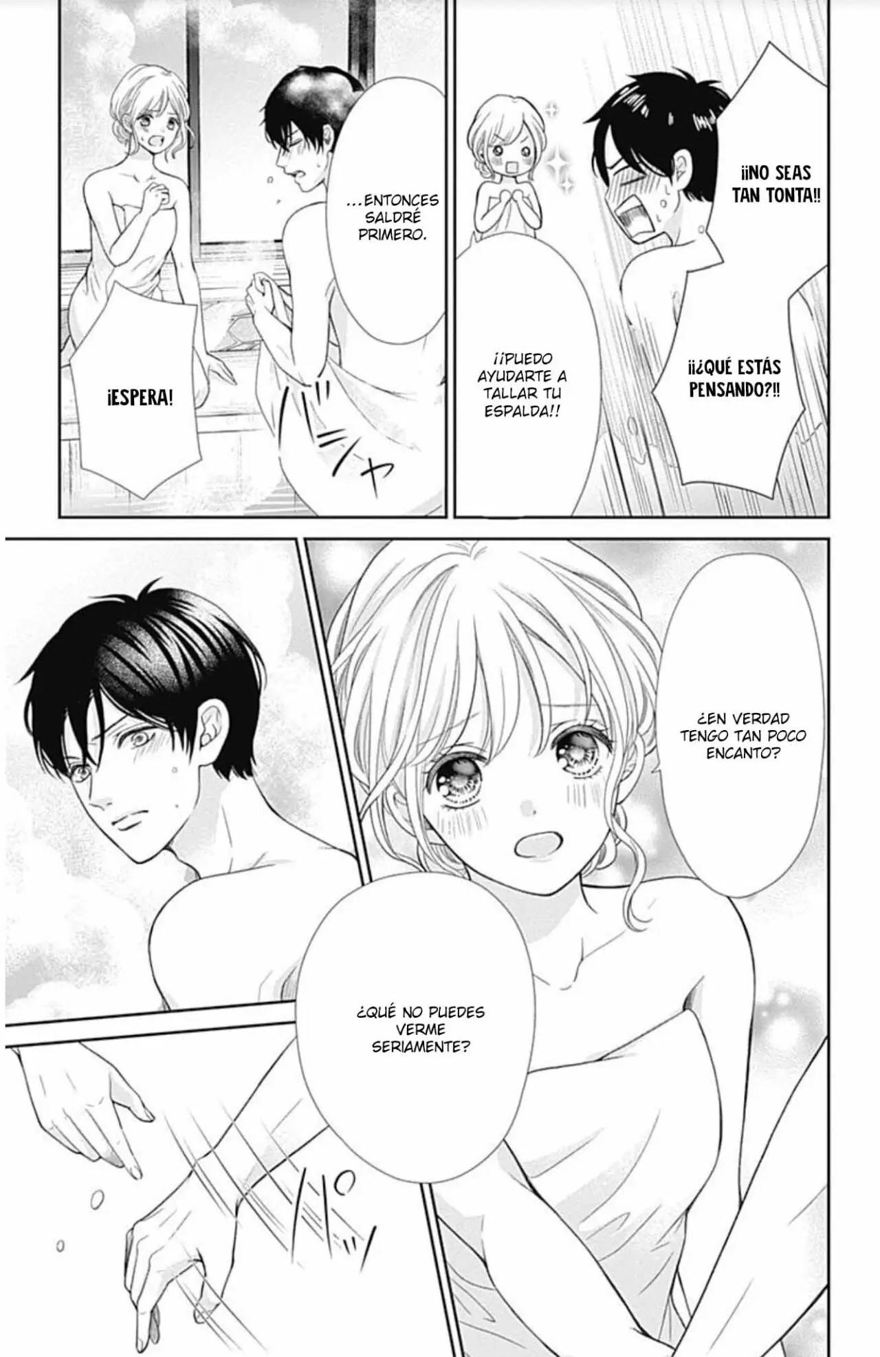 Furuya-sensei wa An-chan no Mono (2016) - Capítulo 32 - Página 32 - LectorTMOo