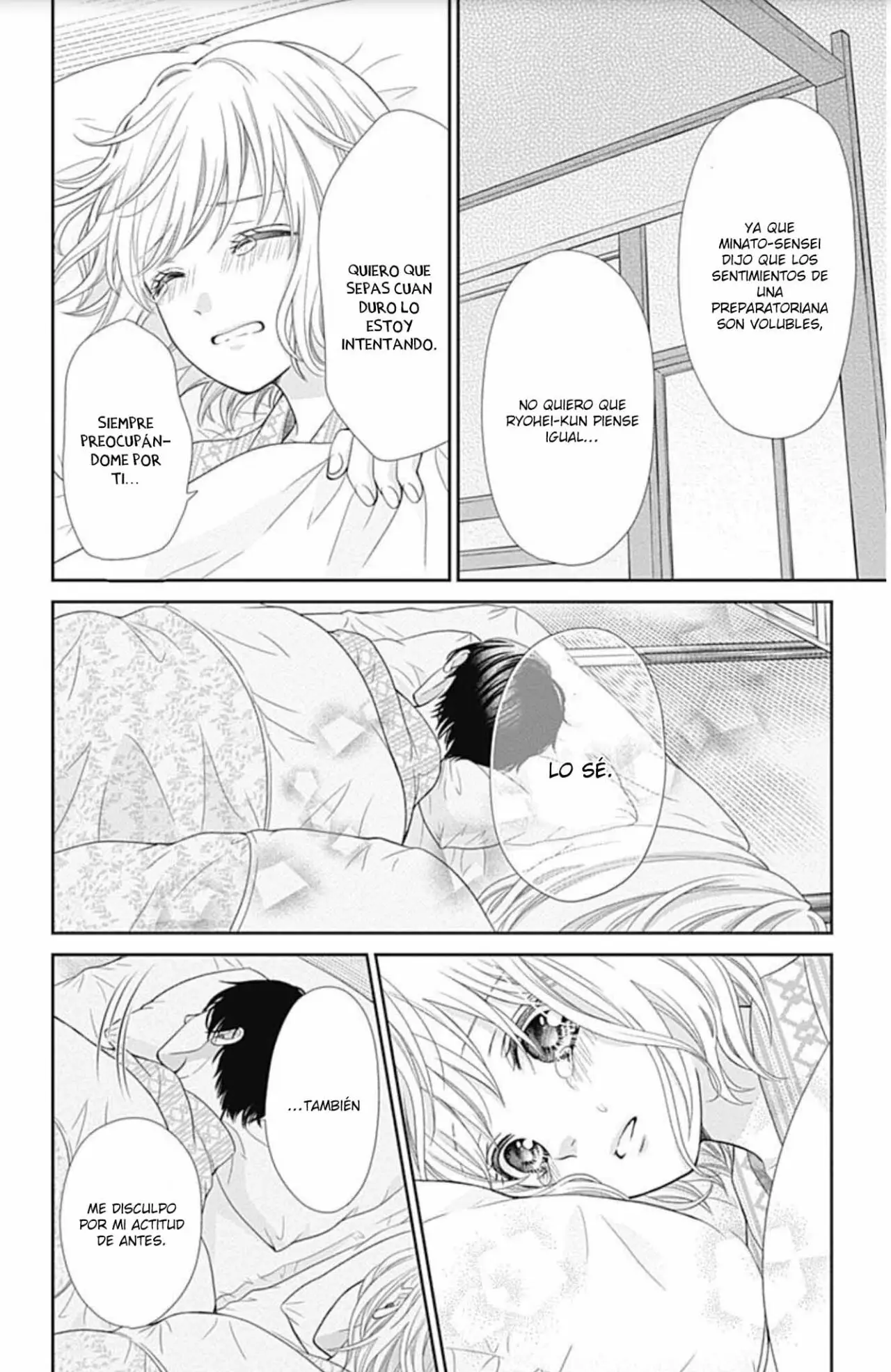 Furuya-sensei wa An-chan no Mono (2016) - Capítulo 32 - Página 35 - LectorTMOo