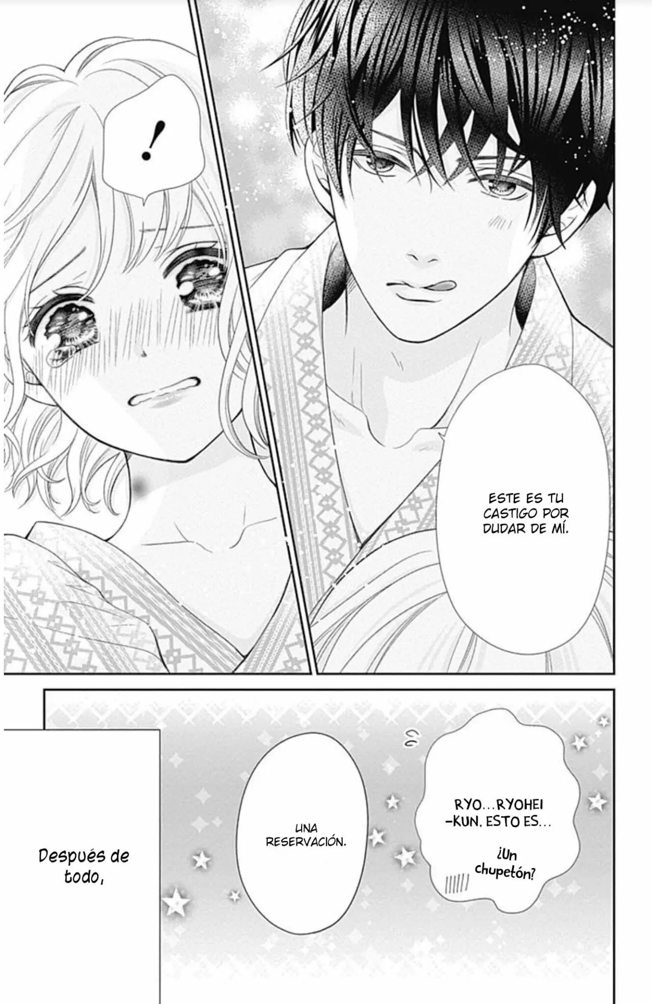 Furuya-sensei wa An-chan no Mono (2016) - Capítulo 32 - Página 42 - LectorTMOo