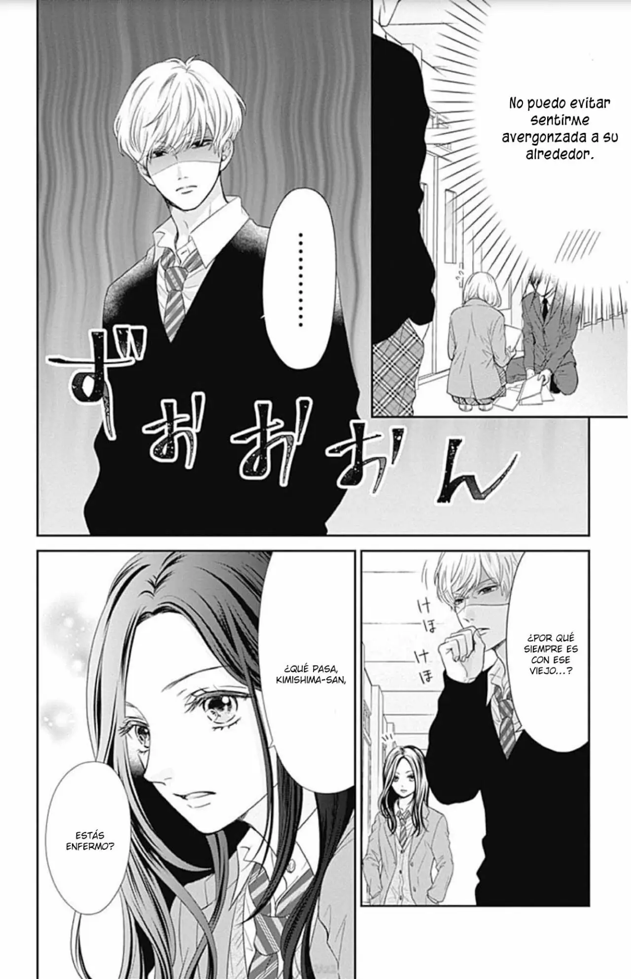 Furuya-sensei wa An-chan no Mono (2016) - Capítulo 33 - Página 11 - LectorTMOo