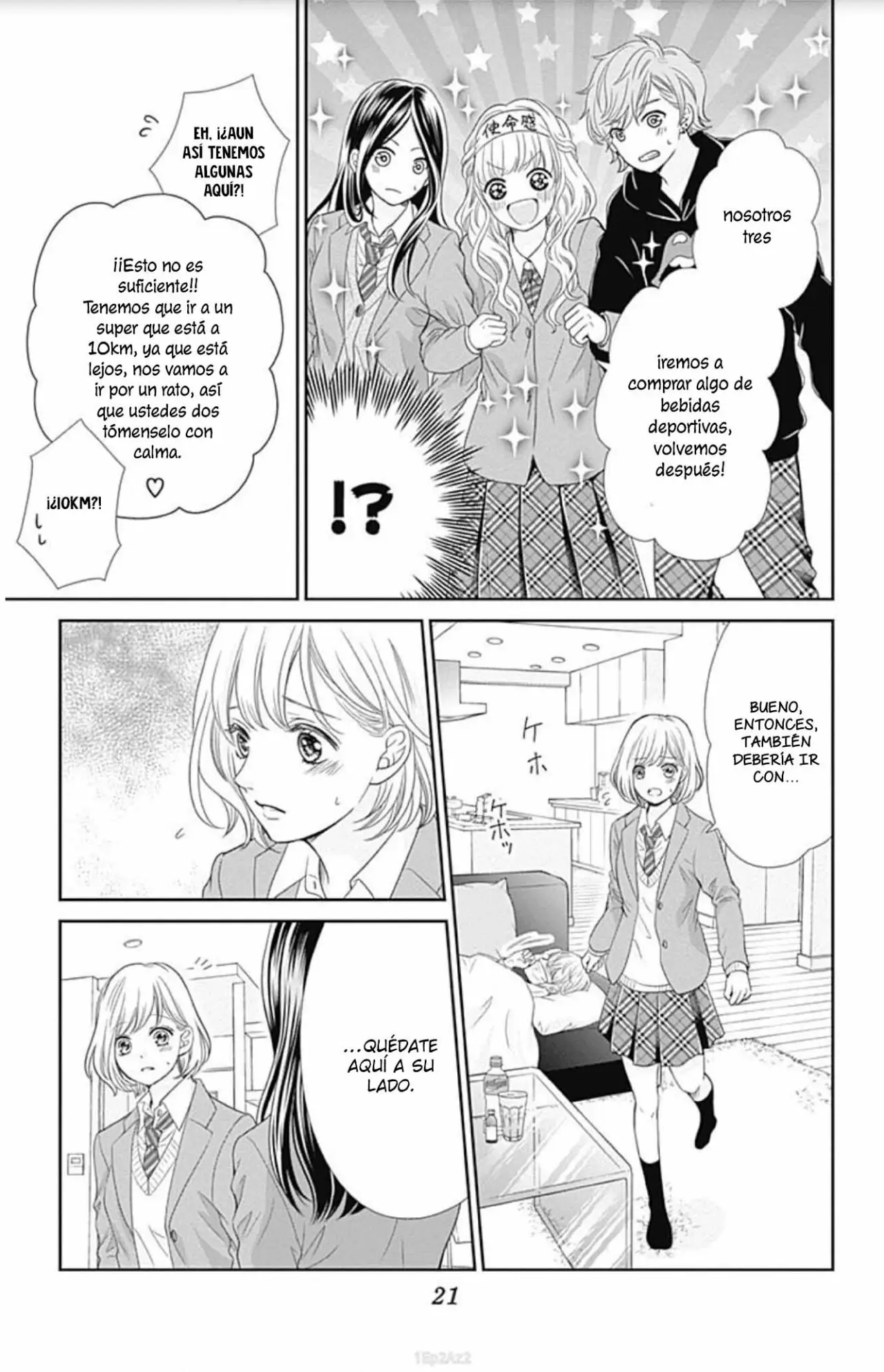 Furuya-sensei wa An-chan no Mono (2016) - Capítulo 33 - Página 24 - LectorTMOo
