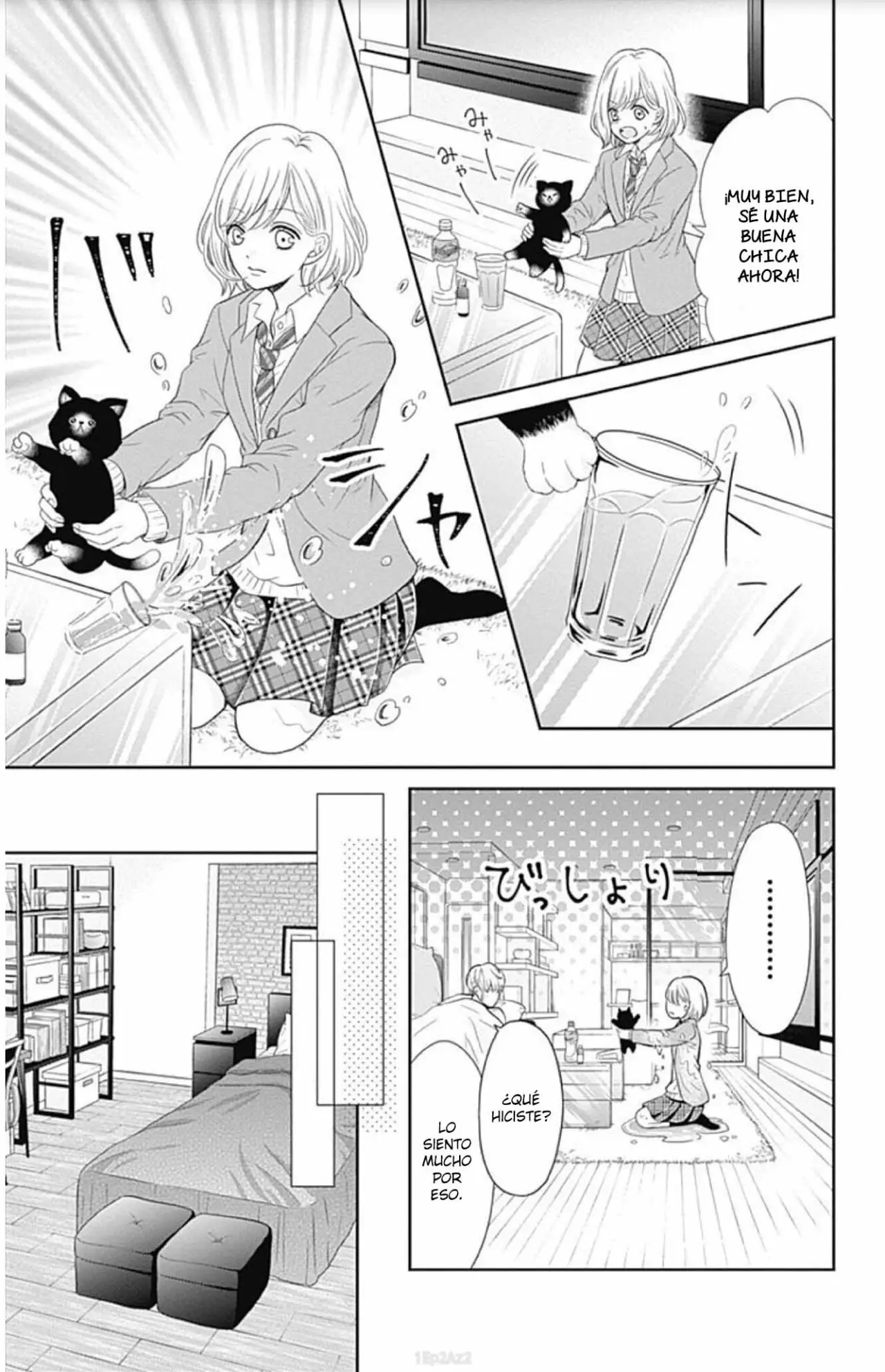 Furuya-sensei wa An-chan no Mono (2016) - Capítulo 33 - Página 26 - LectorTMOo