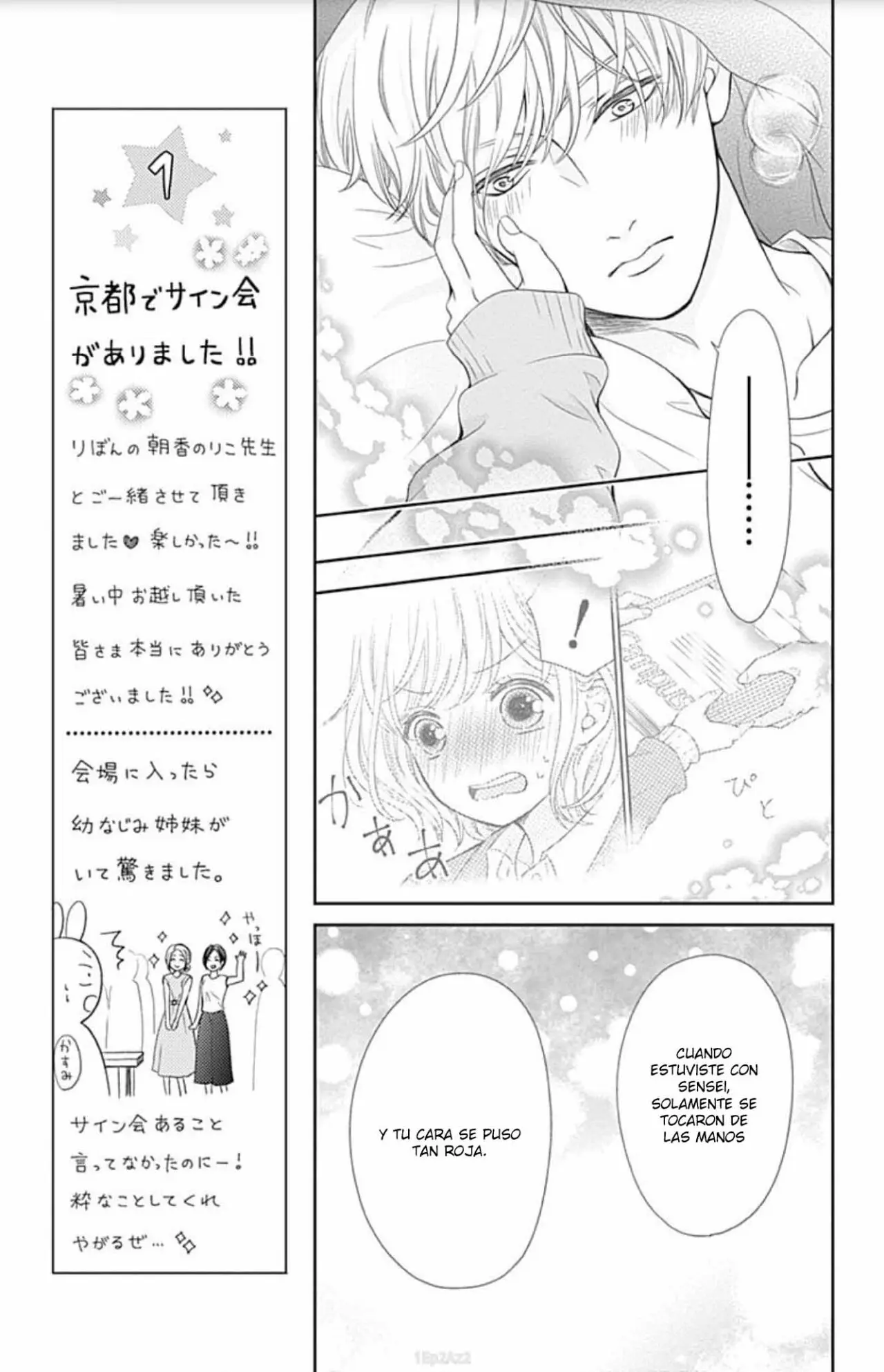 Furuya-sensei wa An-chan no Mono (2016) - Capítulo 33 - Página 32 - LectorTMOo