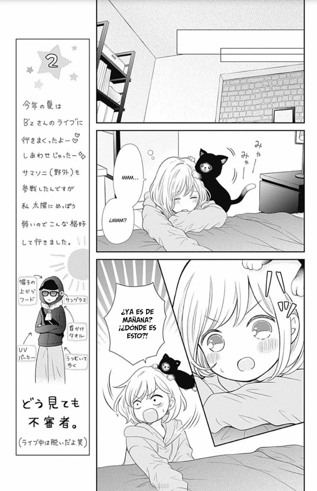 Furuya-sensei wa An-chan no Mono (2016) - Capítulo 33 - Página 40 - LectorTMOo